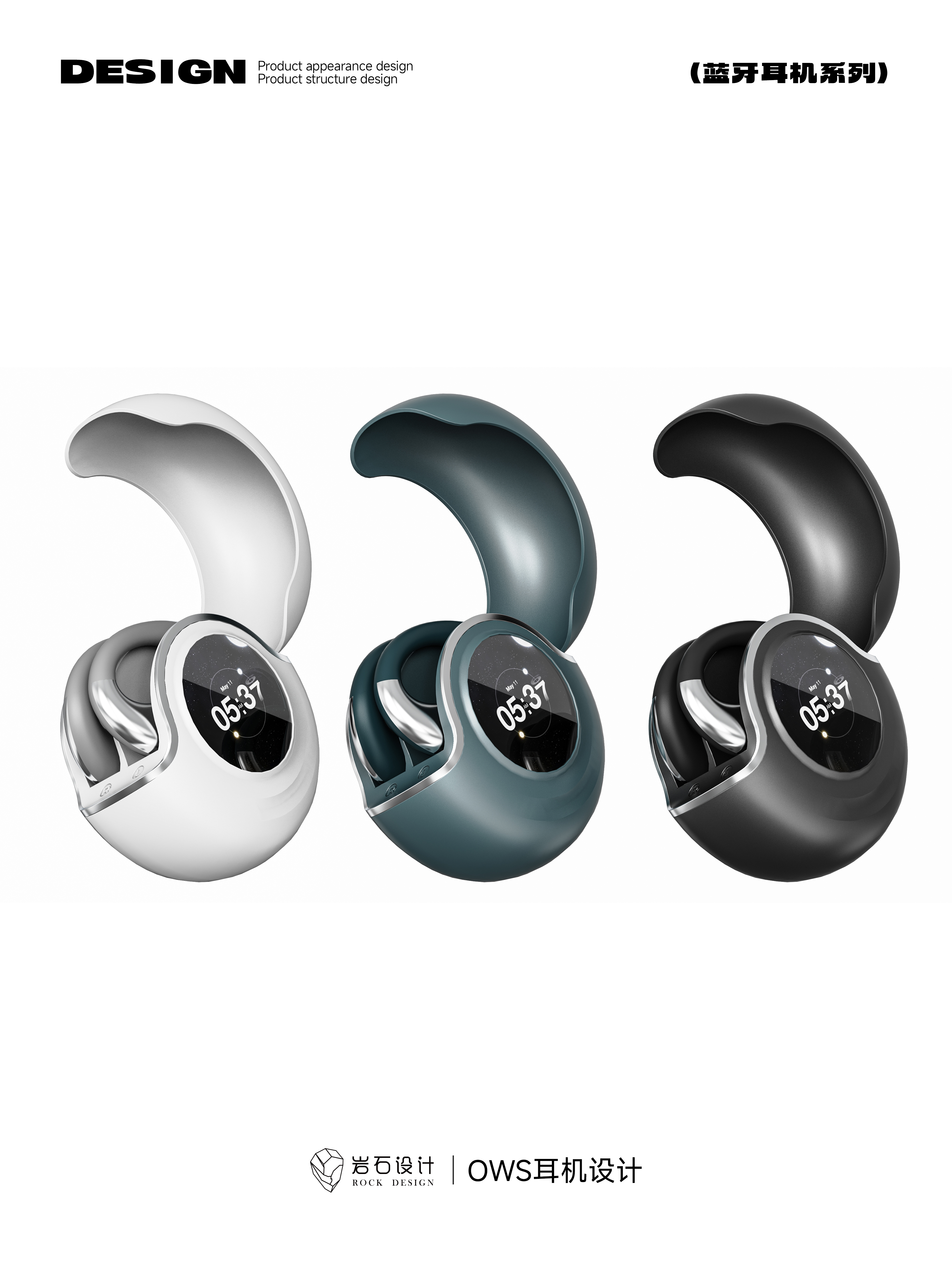 headset，ows headset，Open headphones，Bluetooth headset，Consumer electronics，Rock Design，3C digital products，Smart wear，
