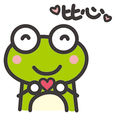 emoticon，lovely，entertainment，