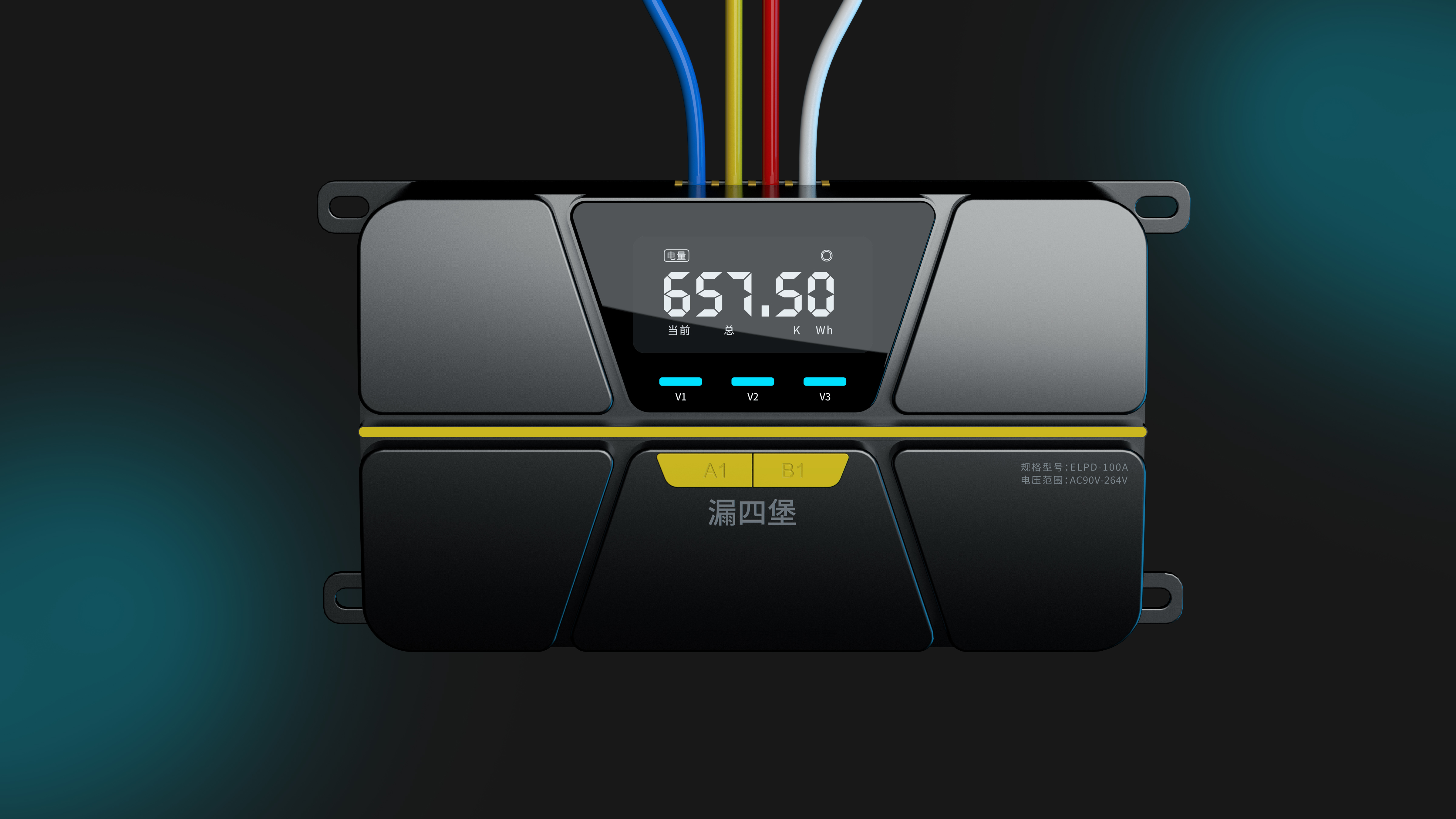 Socket design，Tool design，Sense of science and technology，Leakage and return current harmonic suppression device，
