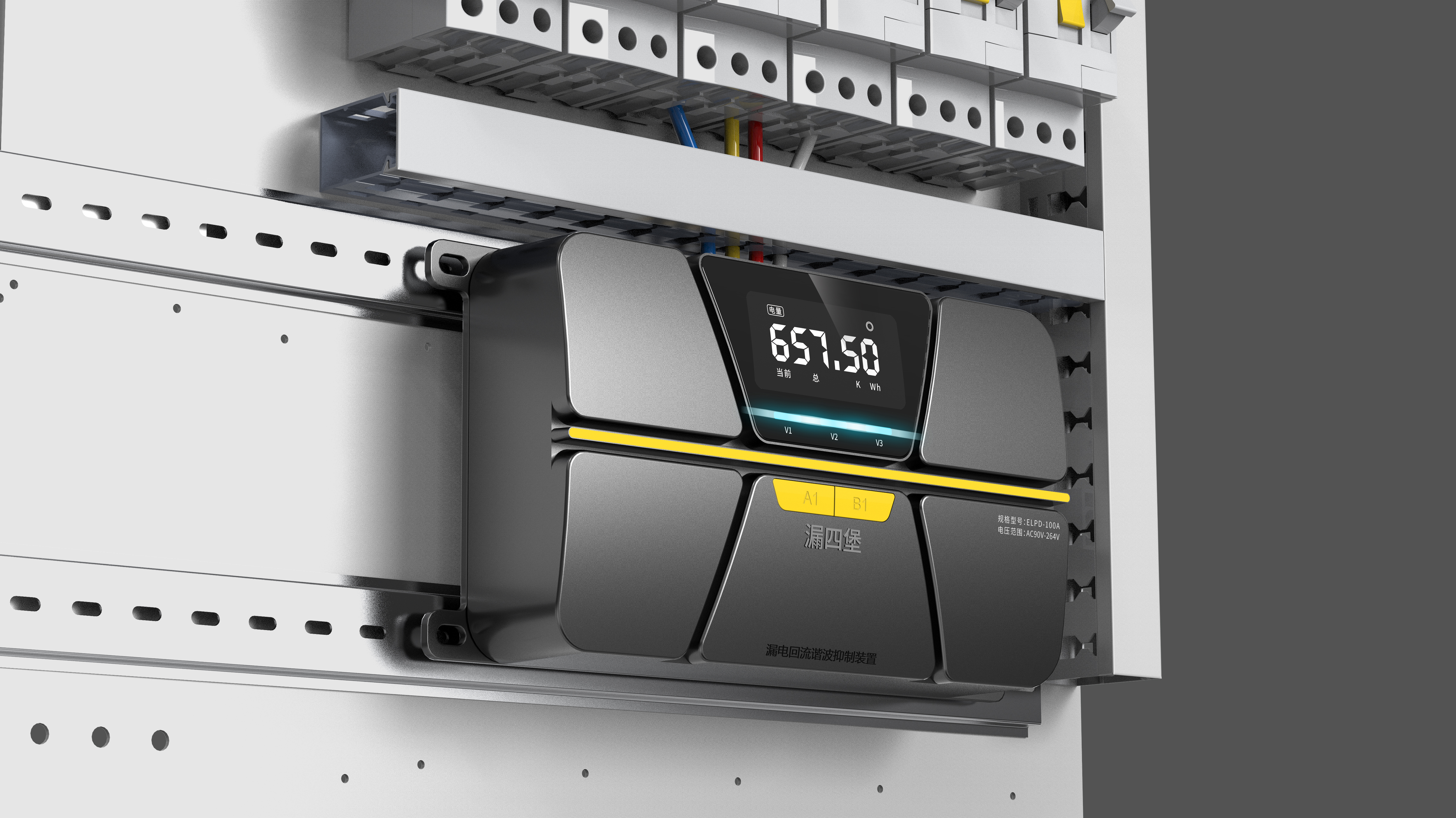 Socket design，Tool design，Sense of science and technology，Leakage and return current harmonic suppression device，