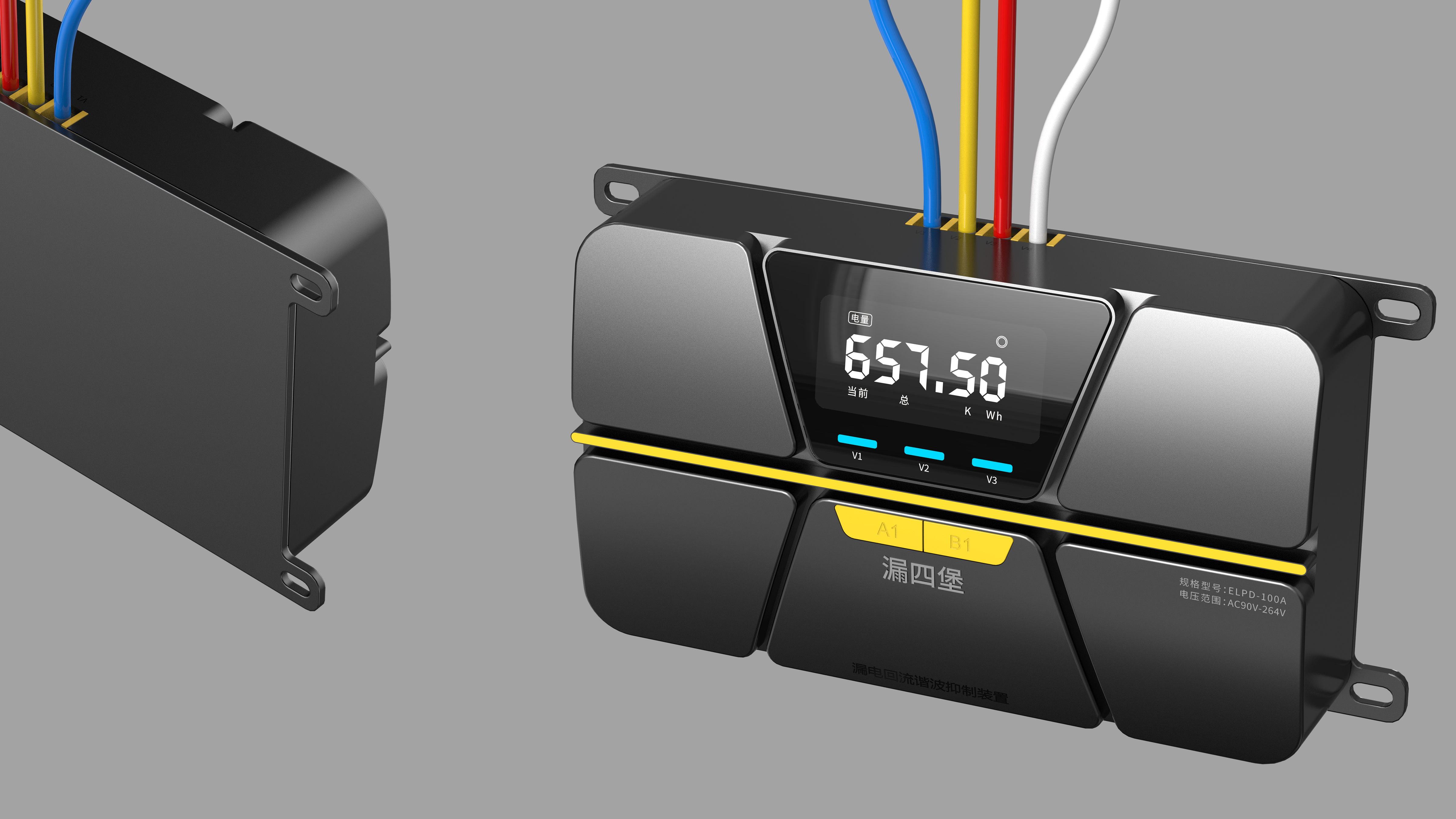 Socket design，Tool design，Sense of science and technology，Leakage and return current harmonic suppression device，