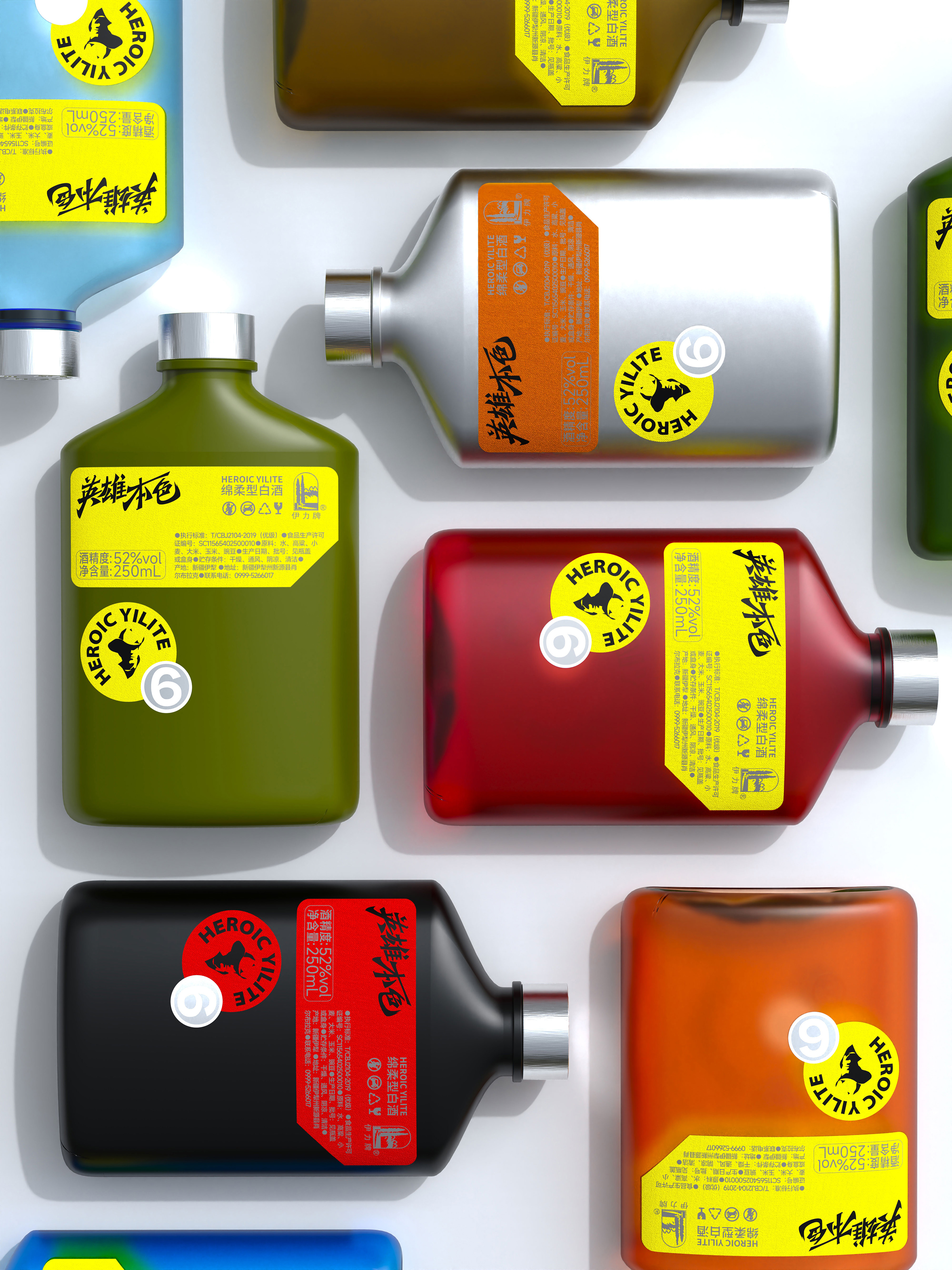 packing design，Consumer Packaging，Award declaration，Red dot award，If Award，Zhejiang One Point，