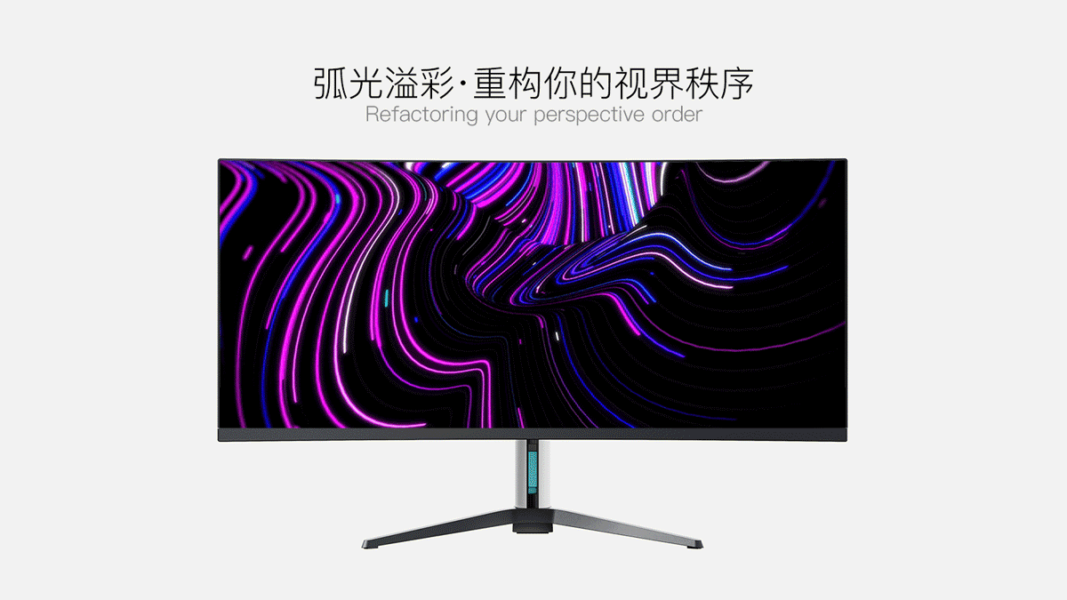 E-sports，monitor，E-sports display，display，Computer screen，