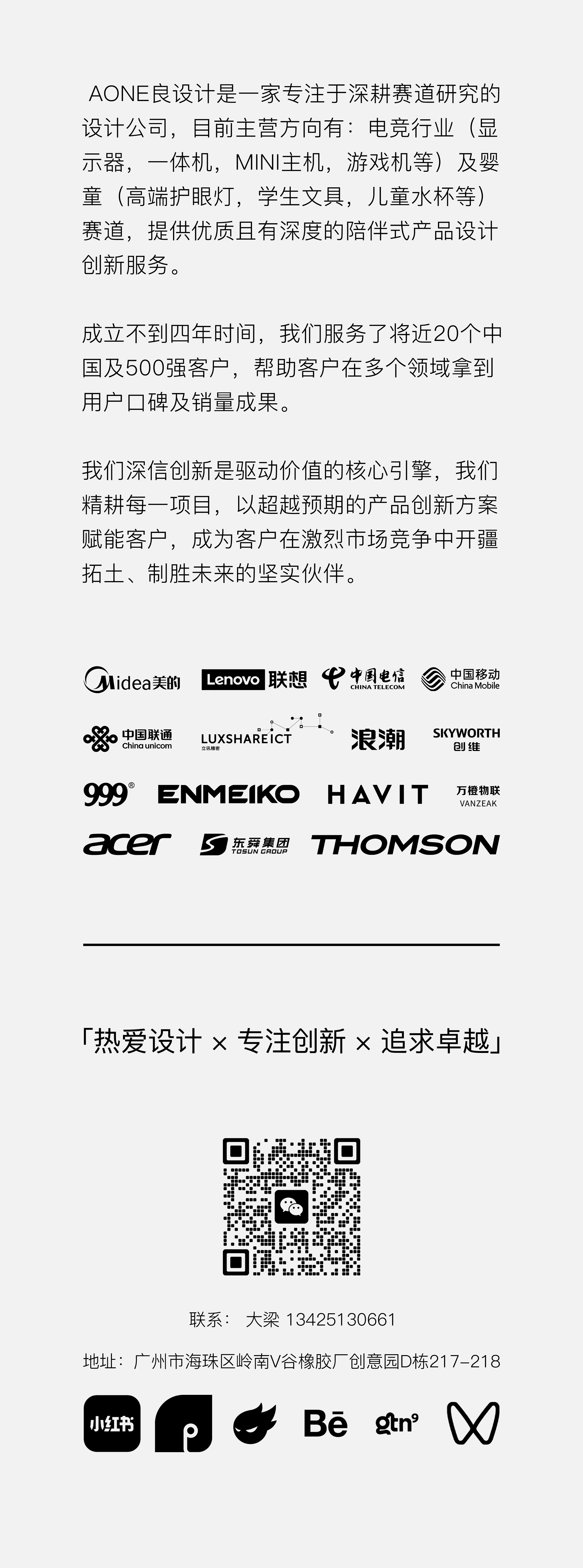 E-sports，monitor，E-sports display，display，Computer screen，