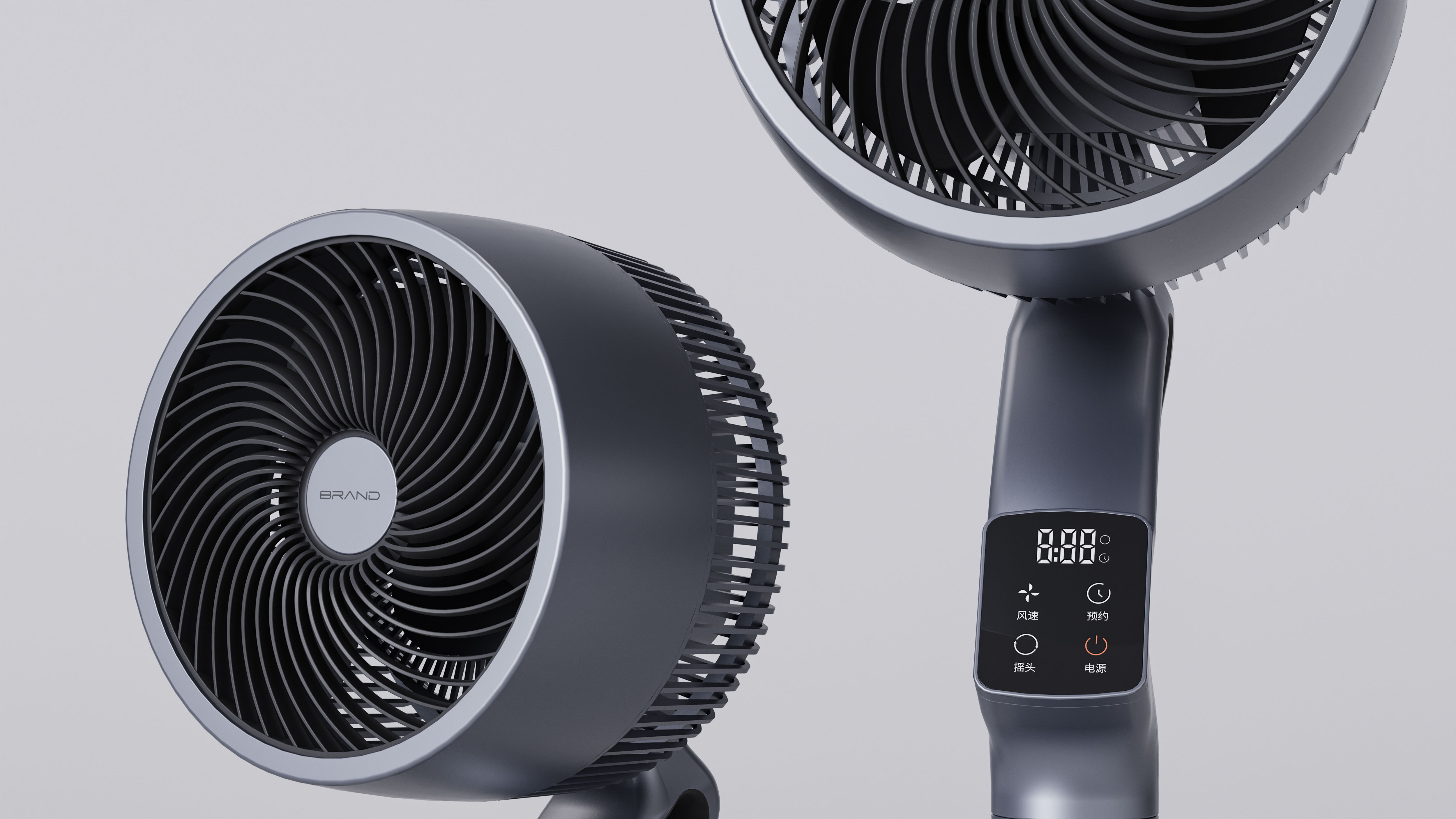 Appearance design，product design，process planning，Fan design，