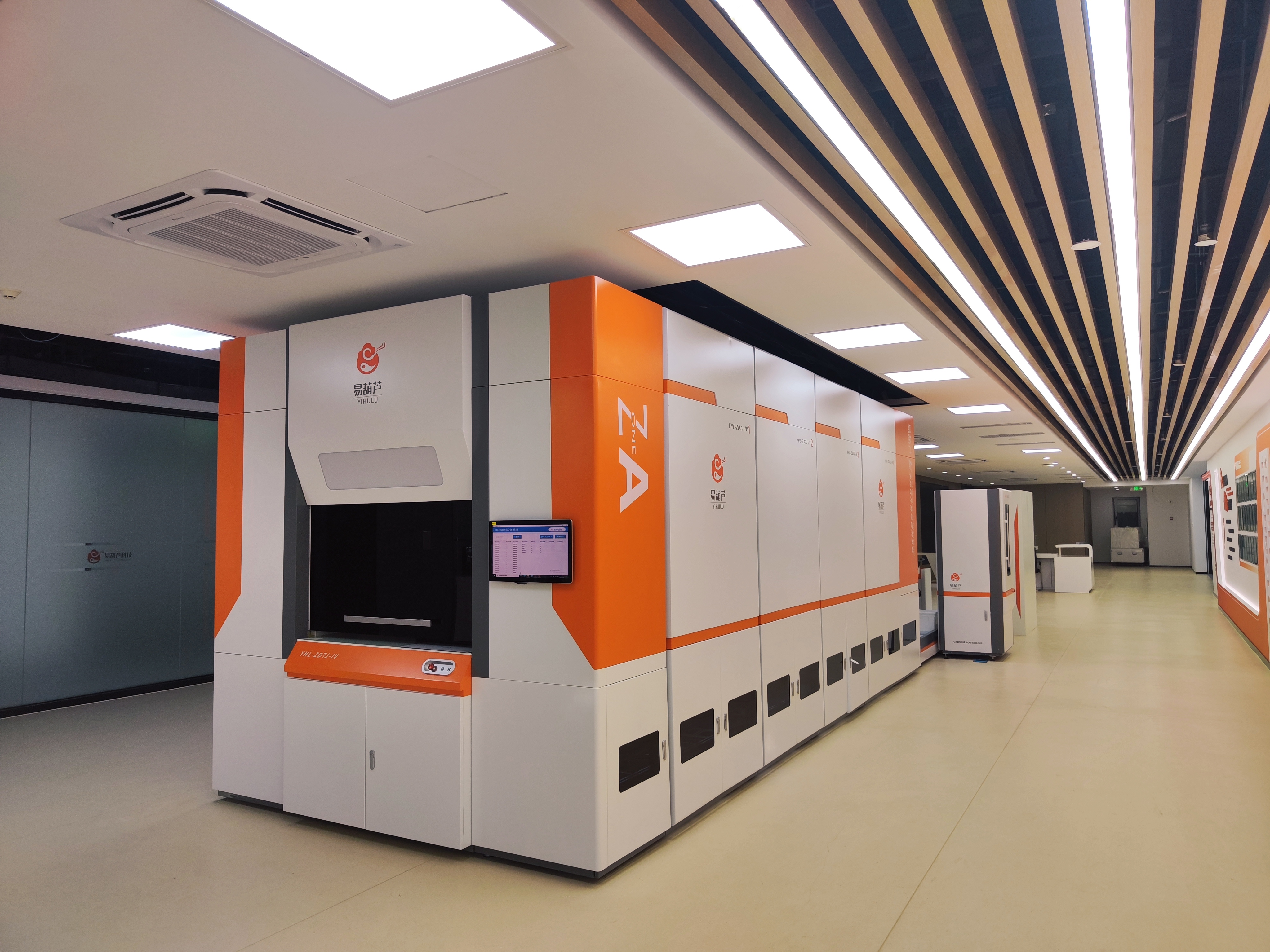 Chinese medicine machine，medical apparatus and instruments，medical sheet metal，Sheet metal design，Assembly line，