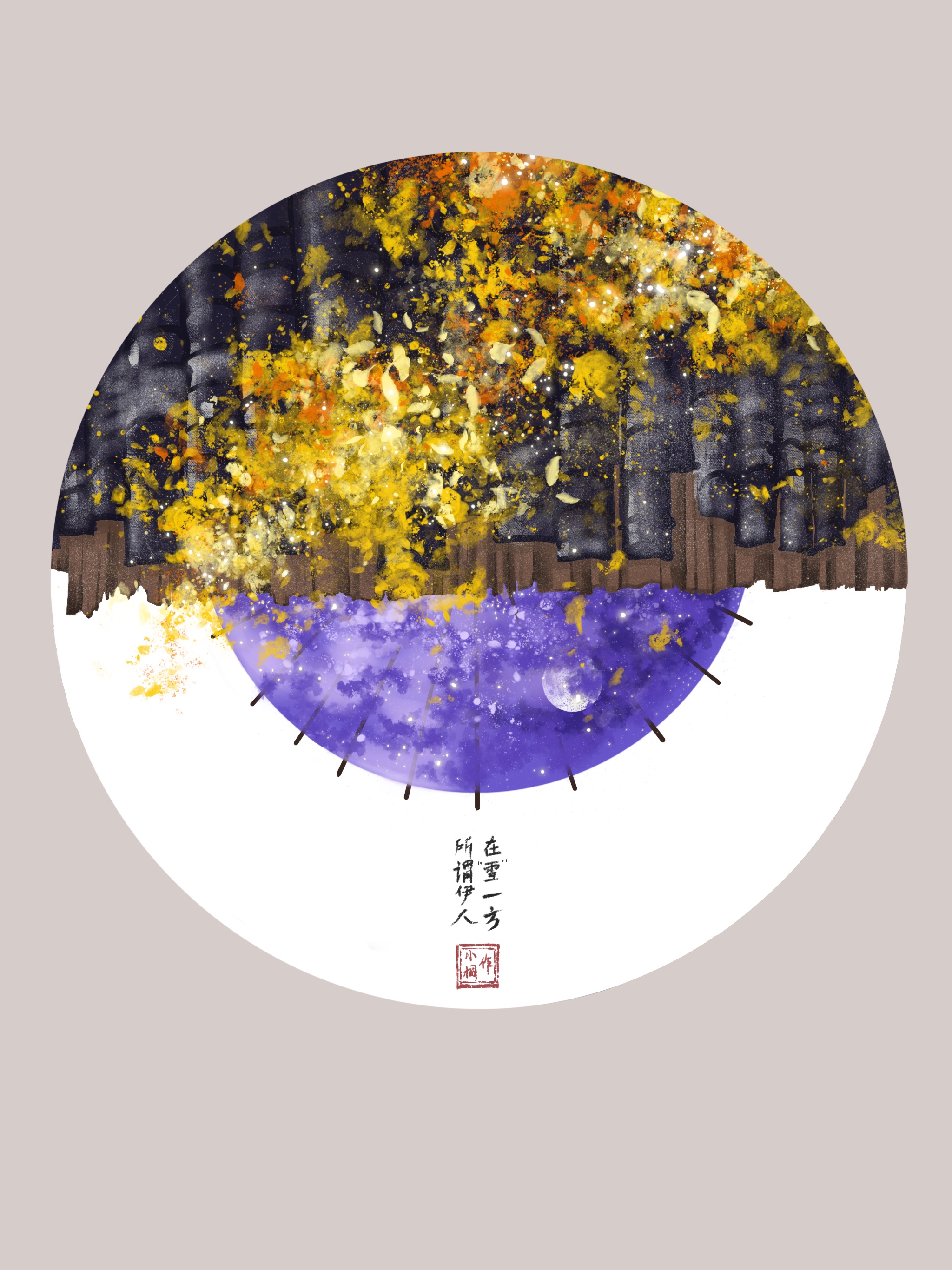 painting, creative, procerate painting，painting，Creative design，Hand drawn，