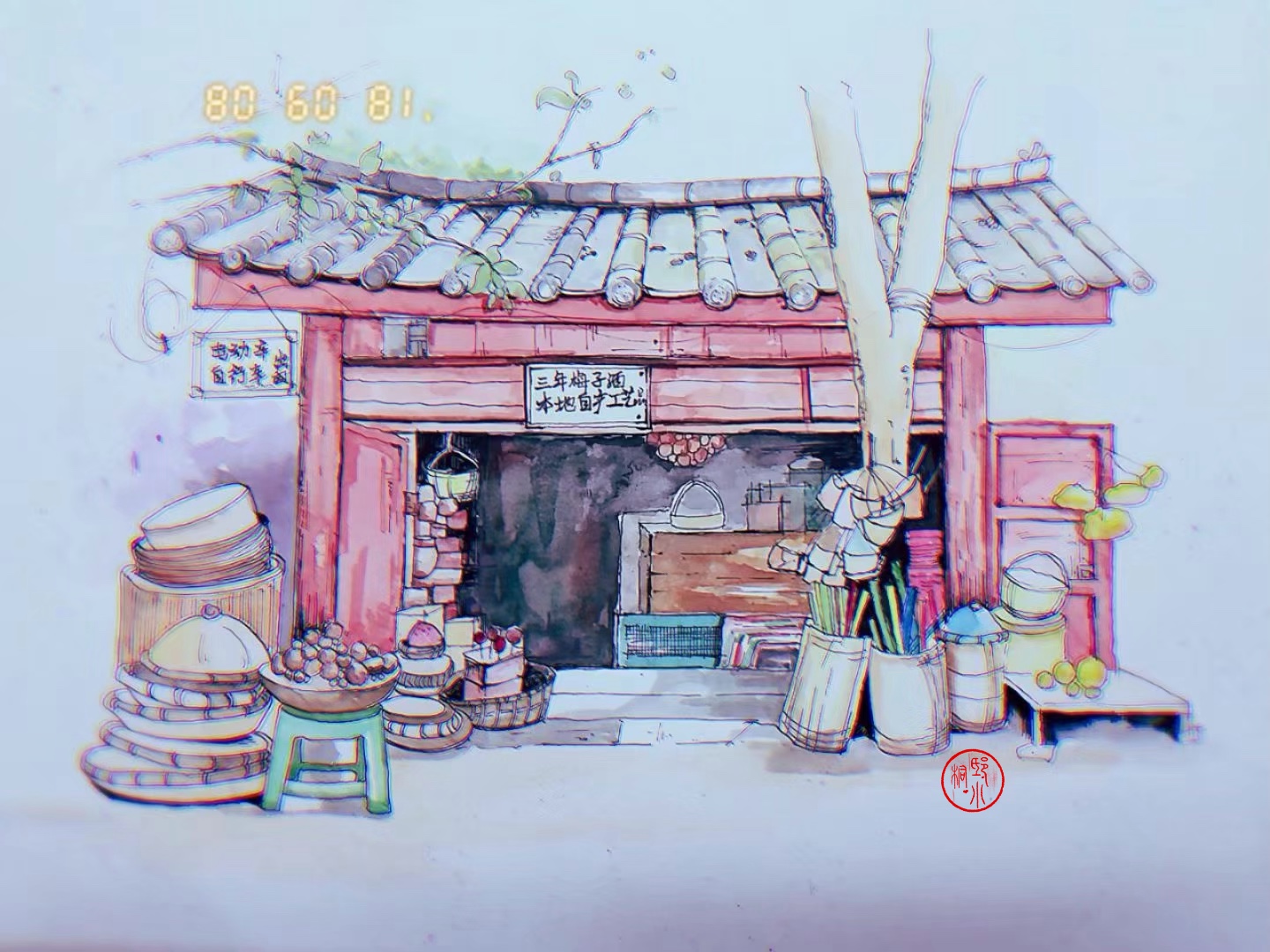 painting, creative, procerate painting，painting，Creative design，Hand drawn，