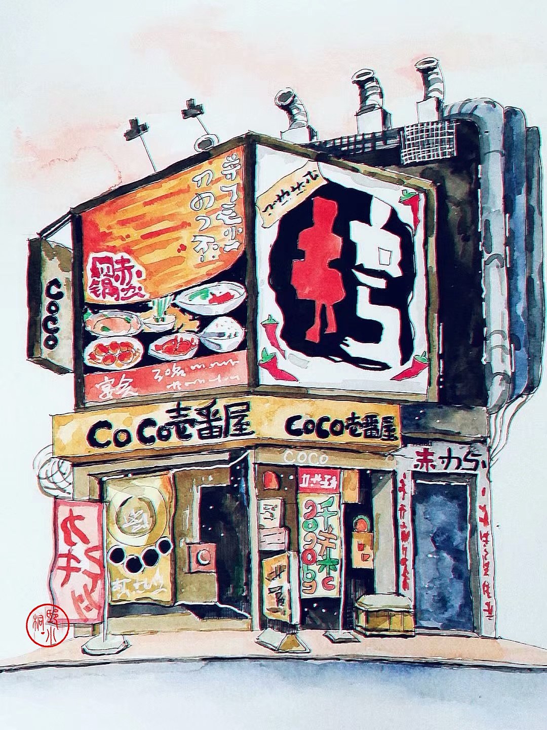 painting, creative, procerate painting，painting，Creative design，Hand drawn，