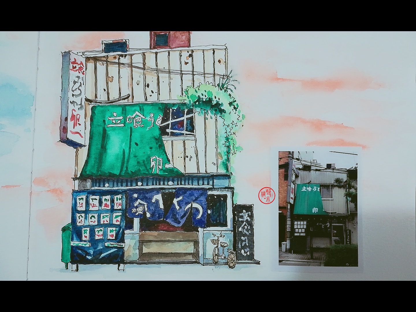 painting, creative, procerate painting，painting，Creative design，Hand drawn，