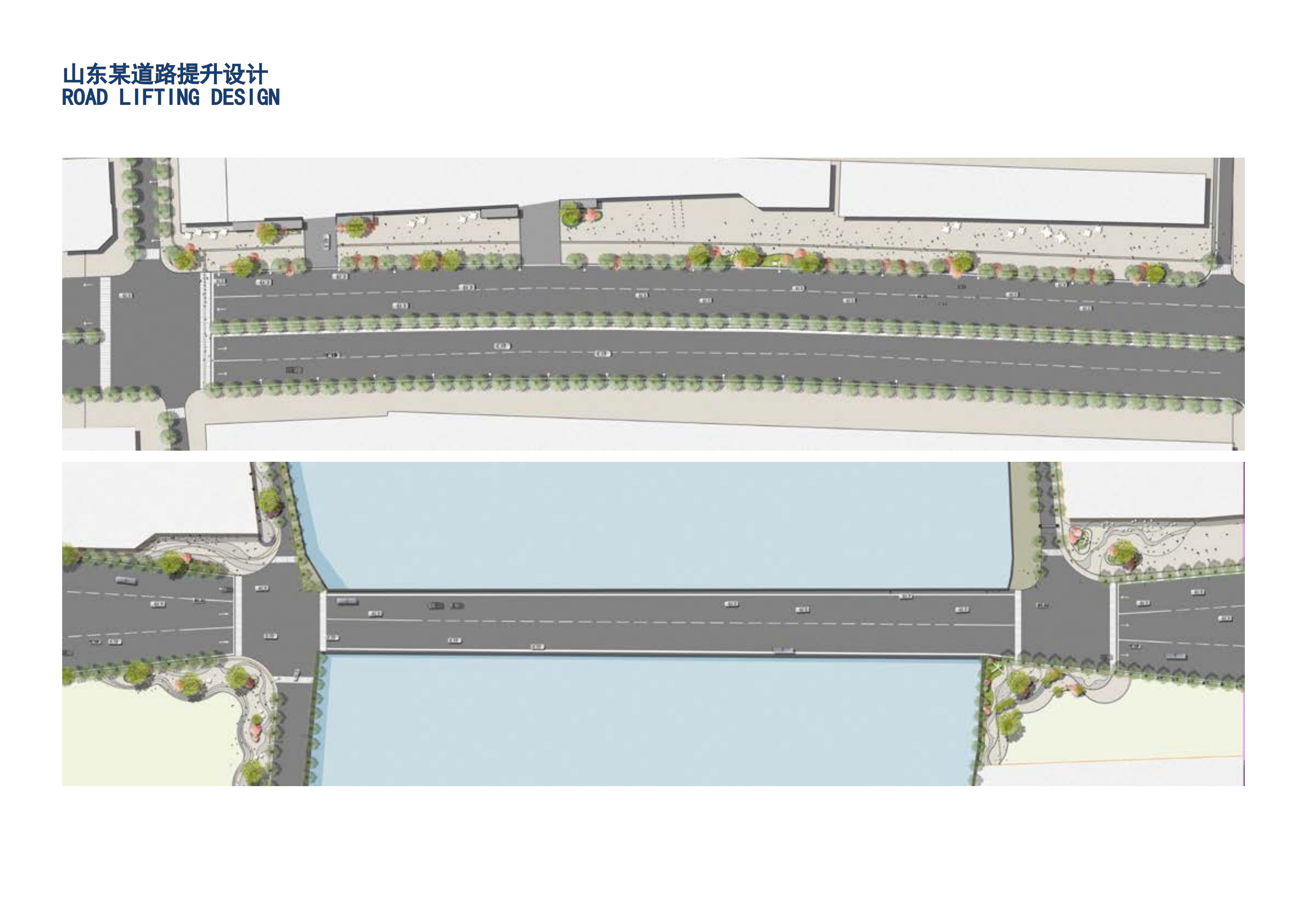 Design analysis diagram, typesetting，Landscape design，Cartoon Analysis Chart，Landscape Design Text，Text typesetting，