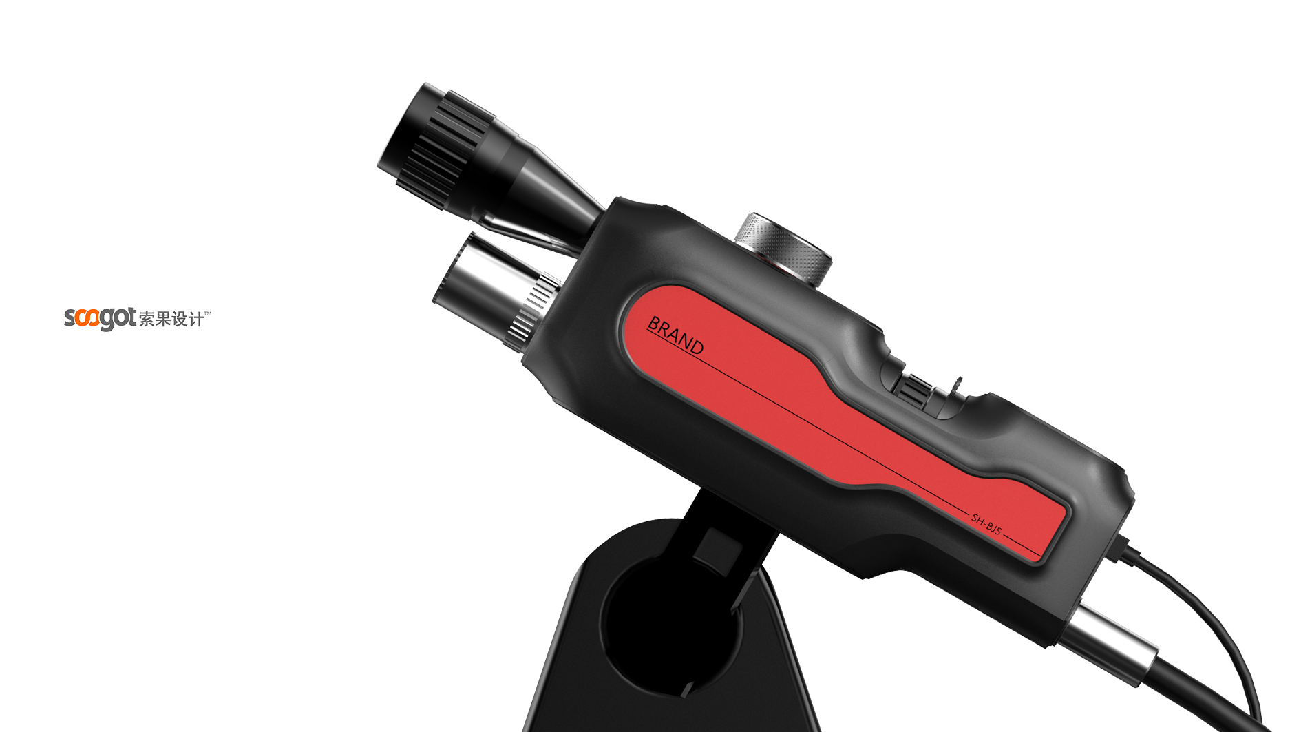 Medical device design，medical care，Appearance design，Structural design，industrial design，fruit design，