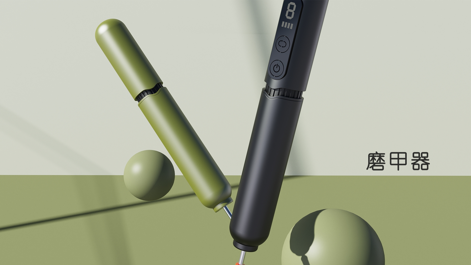 manicure，Nail sharpener，Routine Repair，