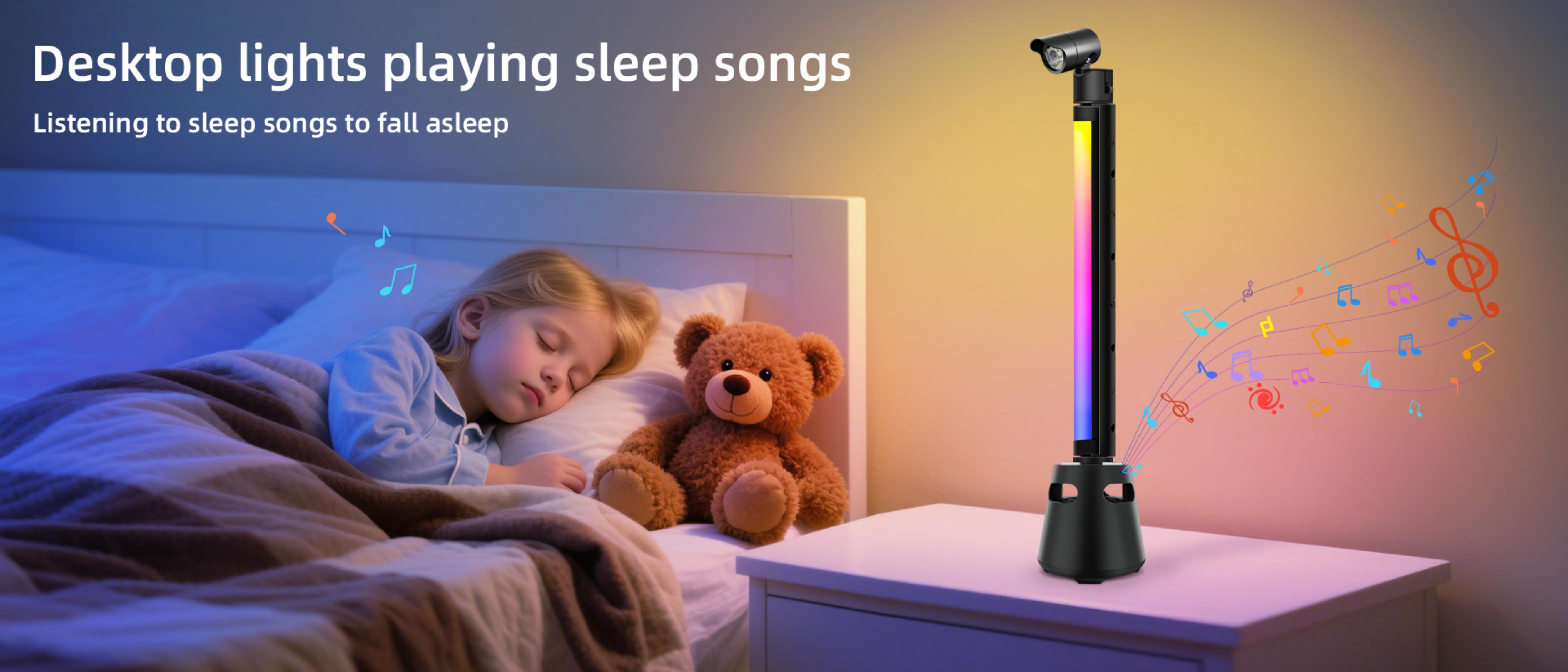 Atmosphere lamp，Pickup lamp，Desk lamp，Rhythm atmosphere lamp，