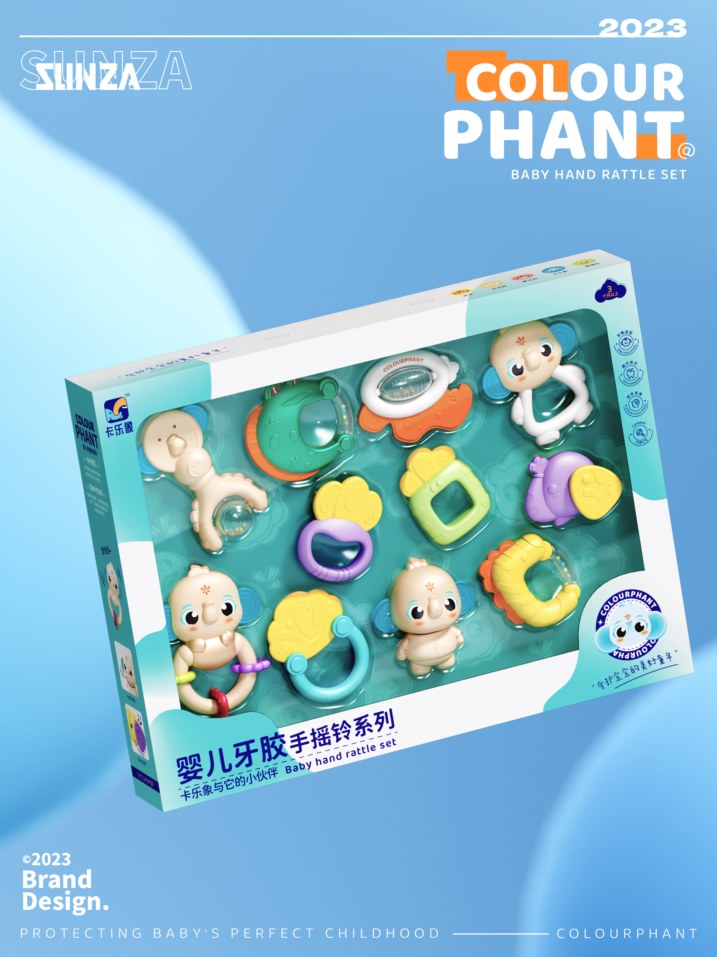 Table Artifact，IP，Toy design，packing design，Toy mobile phone，sucker，brand，Baby toys，