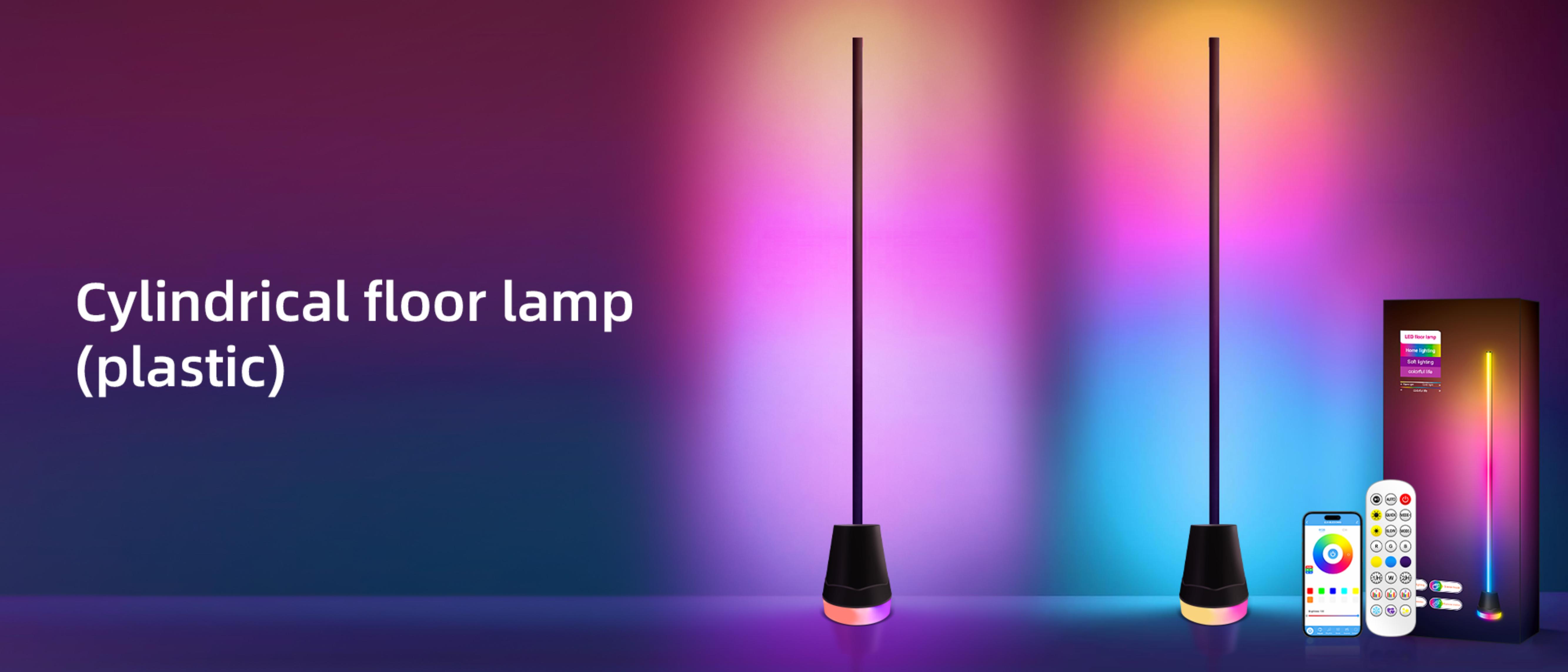 Floor lamp，Atmosphere lamp，Ambience floor lamp，Floor atmosphere lamp，