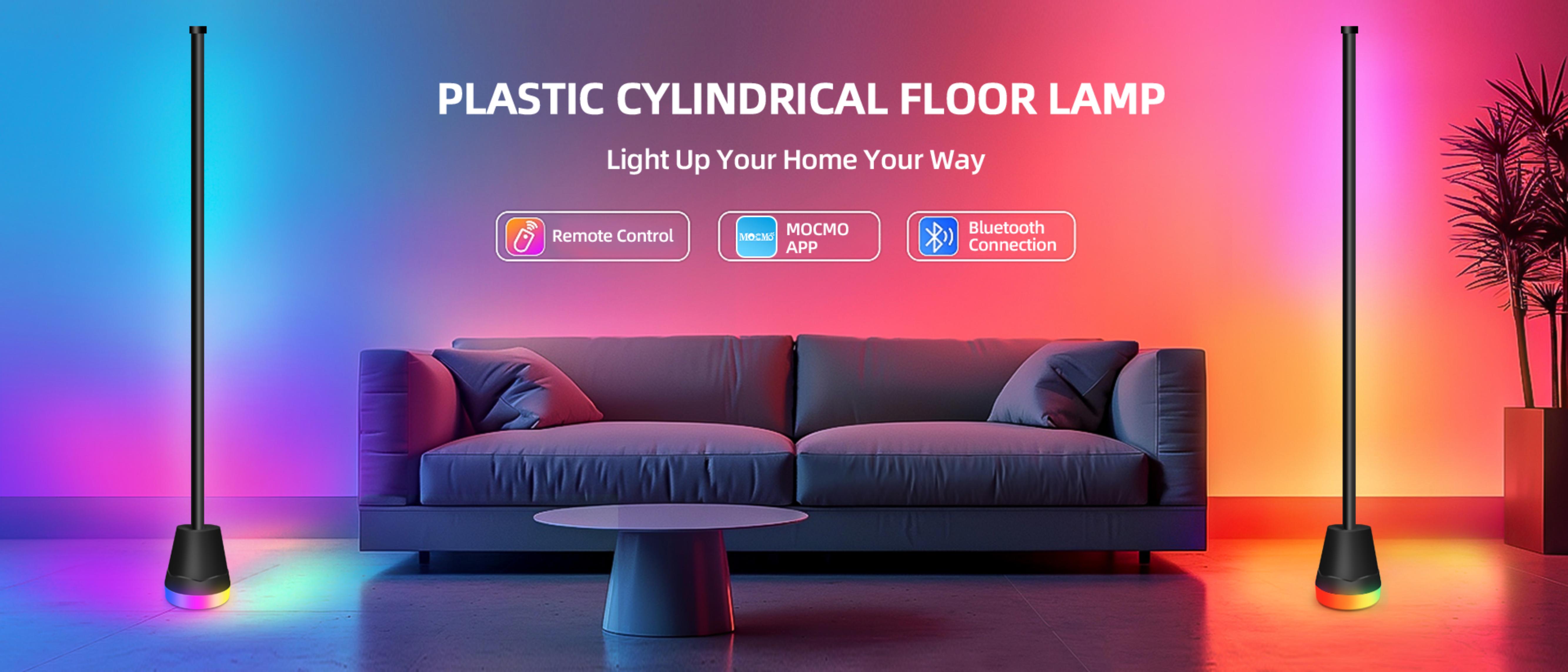 Floor lamp，Atmosphere lamp，Ambience floor lamp，Floor atmosphere lamp，