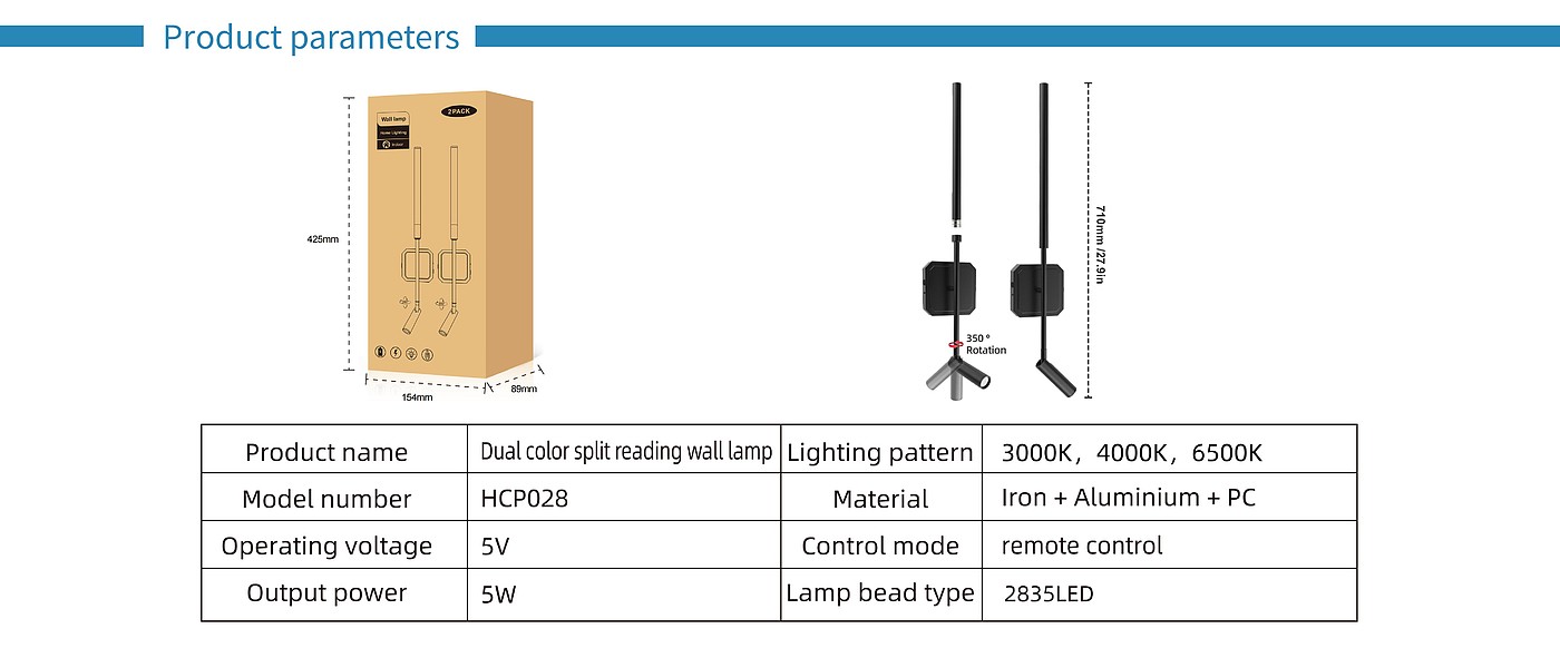 Wall lamp，Metal wall lamp，Removable wall lamp，Split wall lamp，