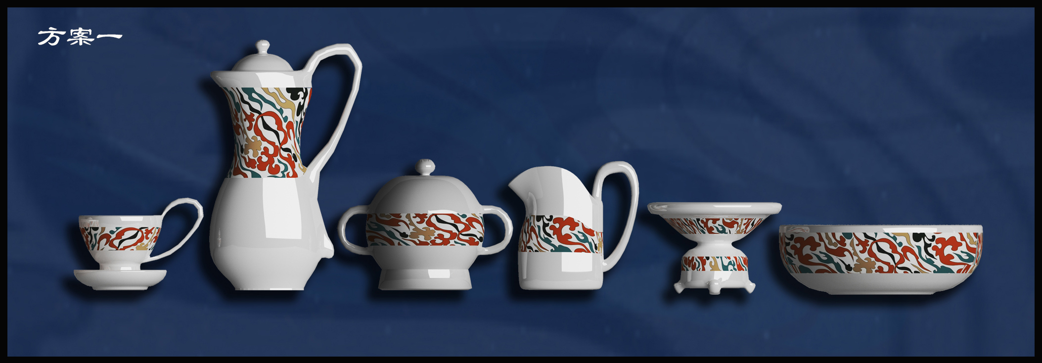 Ceramic Design for Daily Use，