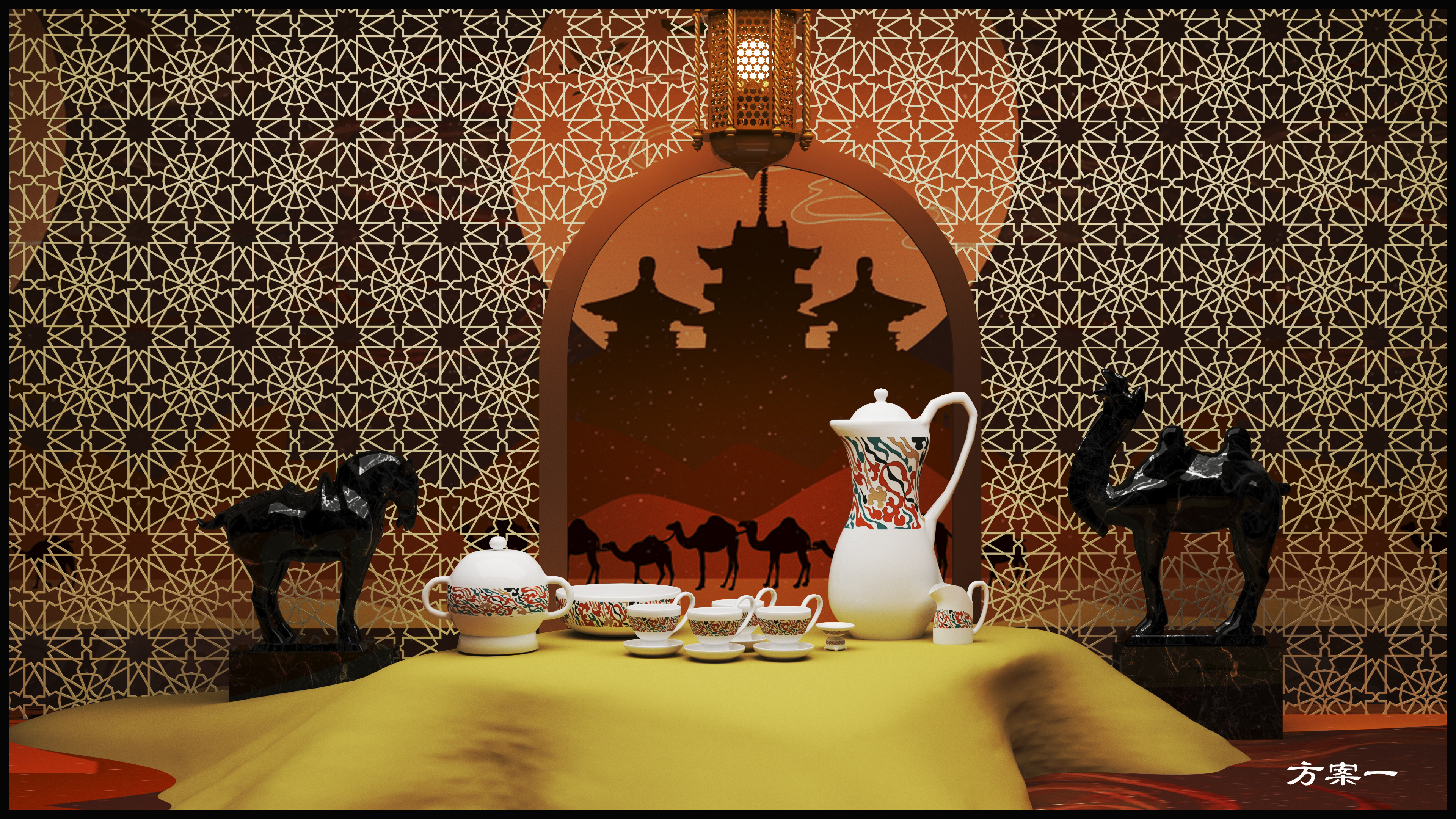 Ceramic Design for Daily Use，