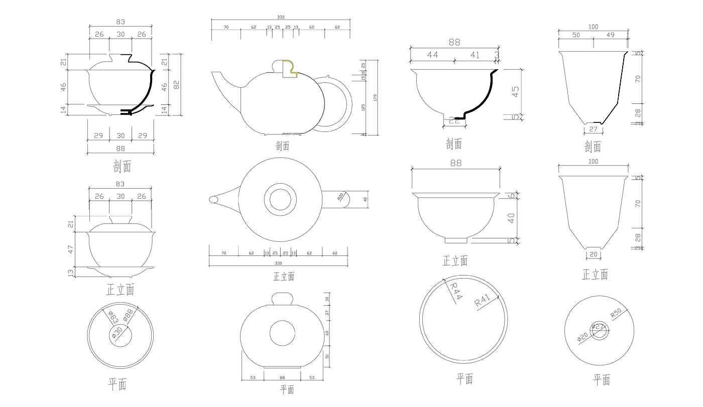 Ceramic Design for Daily Use，