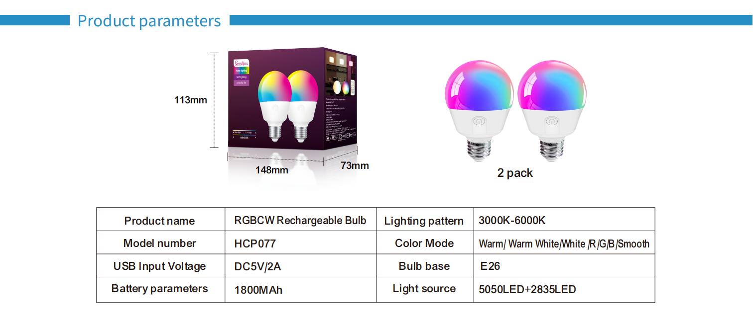 Bluetooth light bulb，Intelligent bulb，Rechargeable bulb，