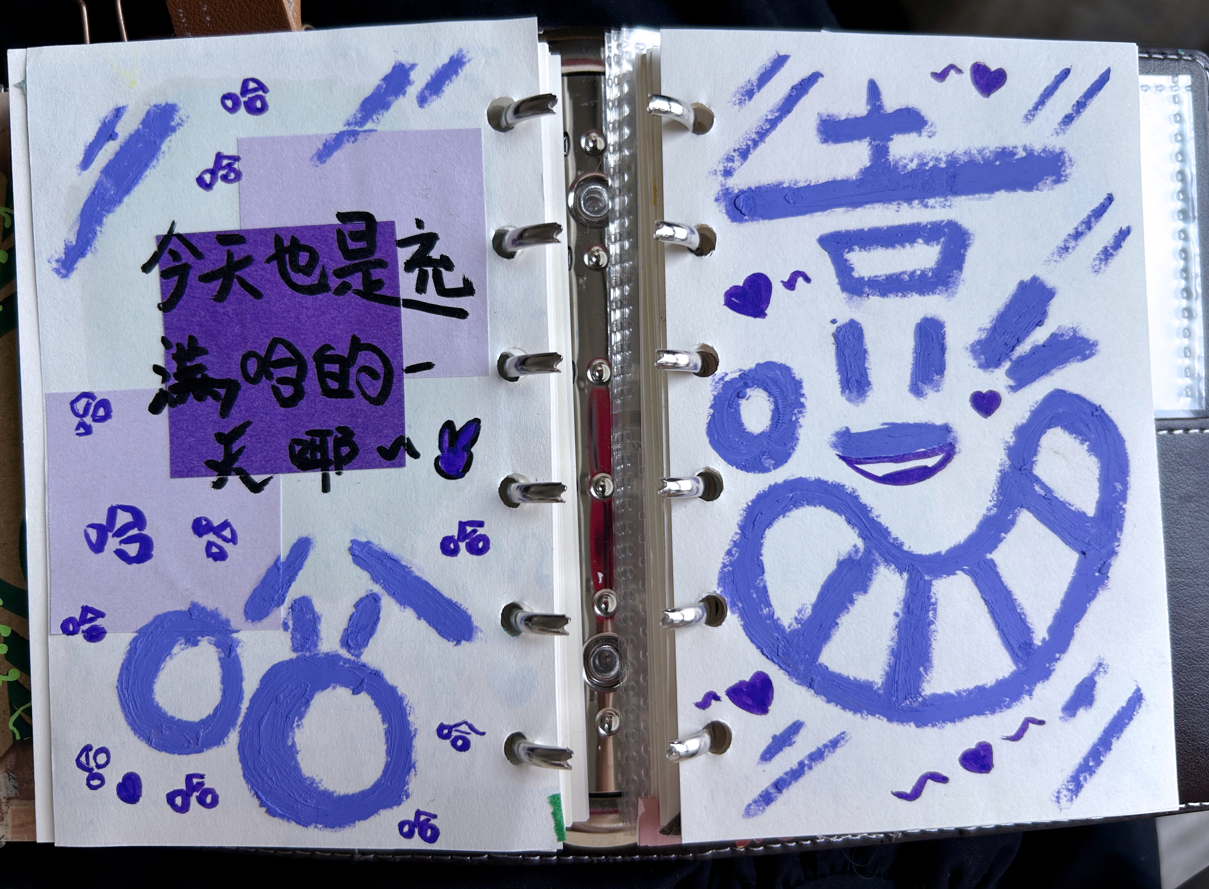 Hand drawn，Hand account，Creative Notebook，Label design，hand-painted creative design，