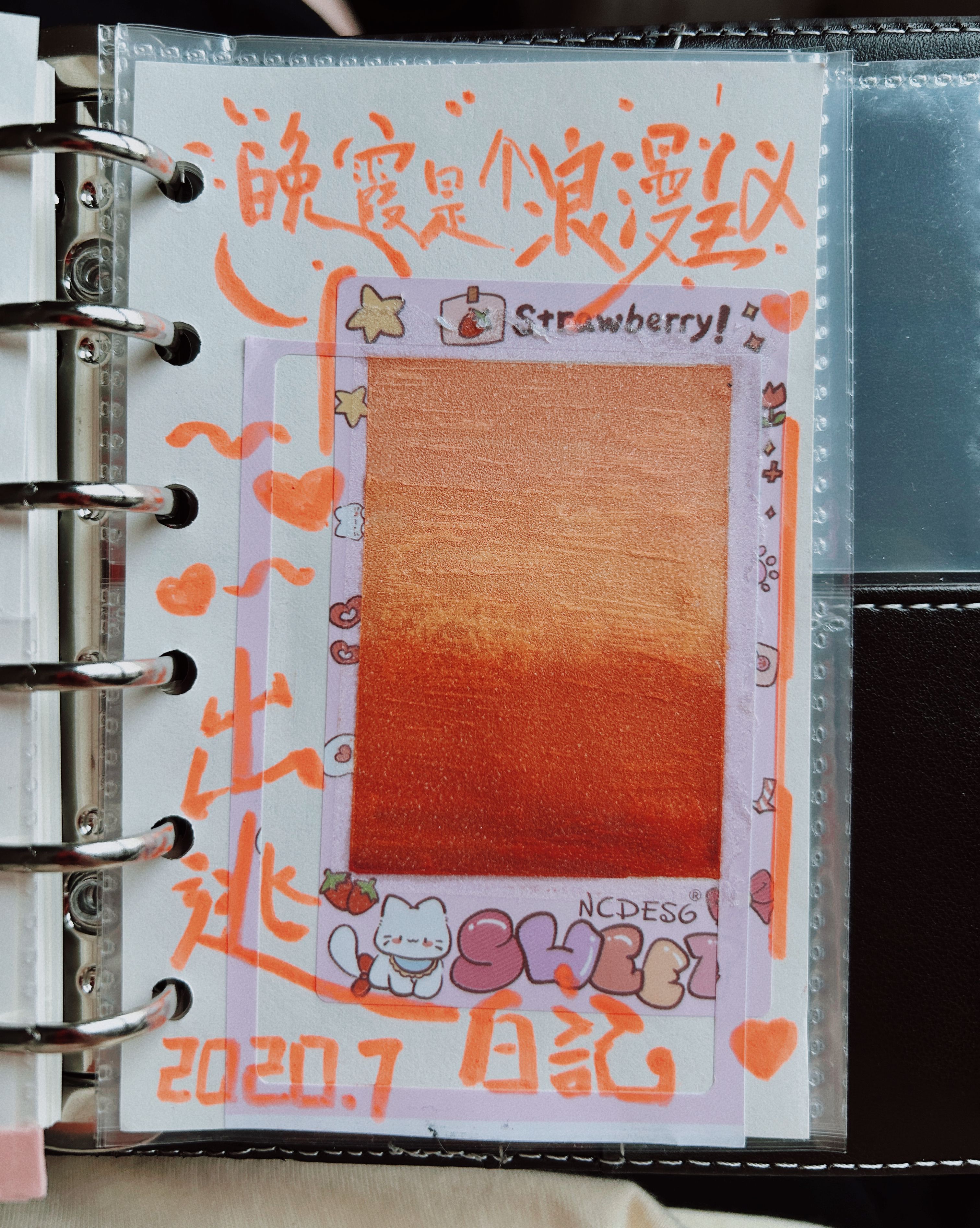 Hand drawn，Hand account，Creative Notebook，Label design，hand-painted creative design，