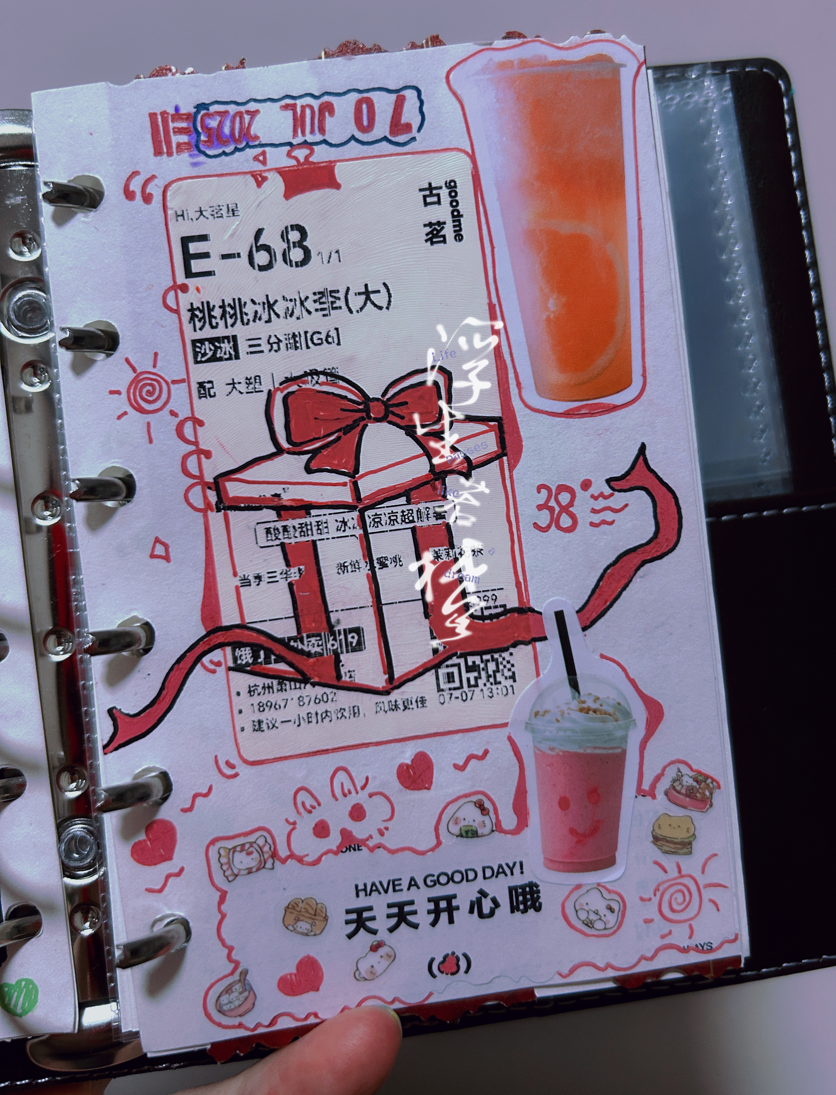 Hand drawn，Hand account，Creative Notebook，Label design，hand-painted creative design，