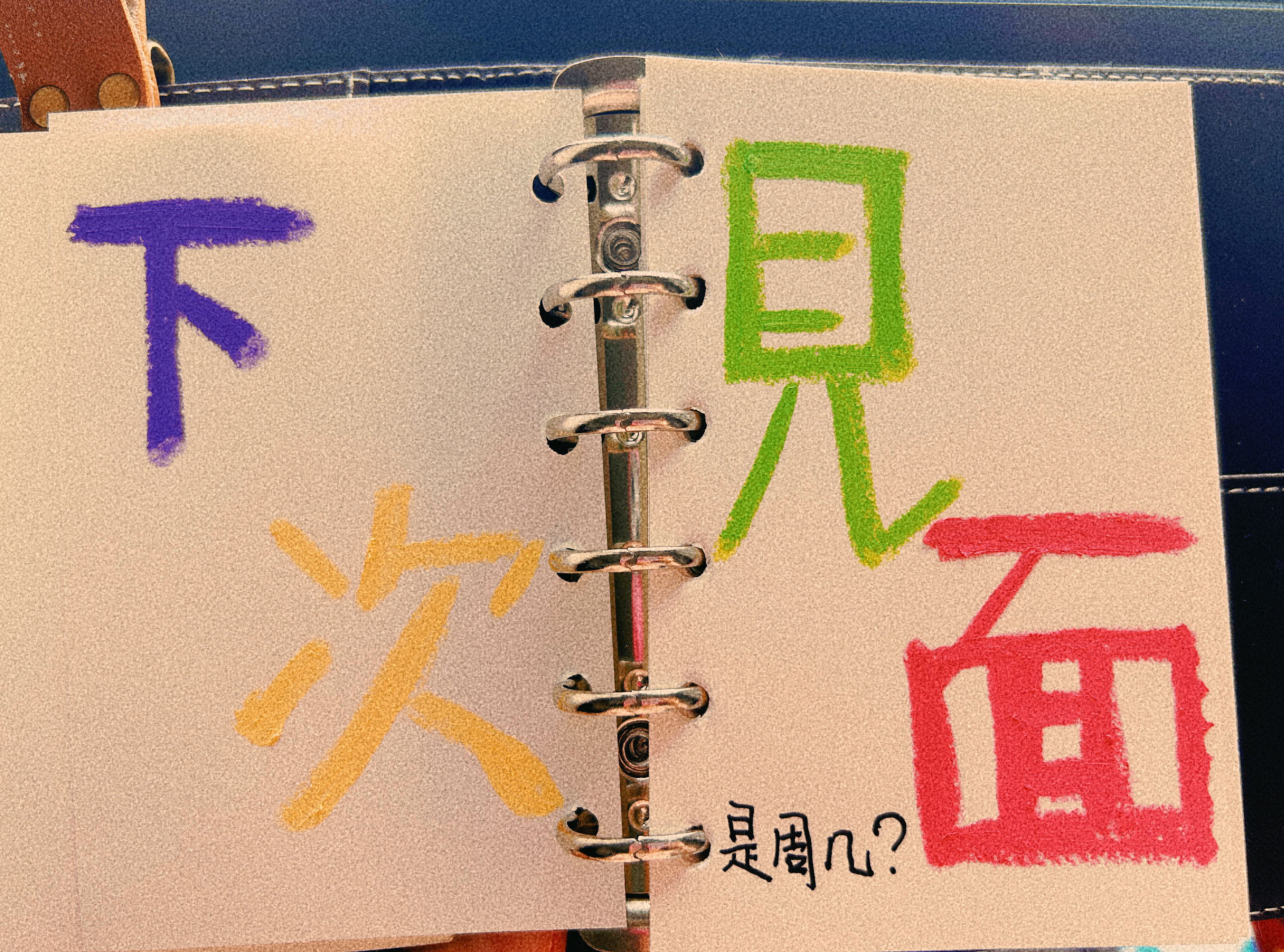 Hand drawn，Hand account，Creative Notebook，Label design，hand-painted creative design，