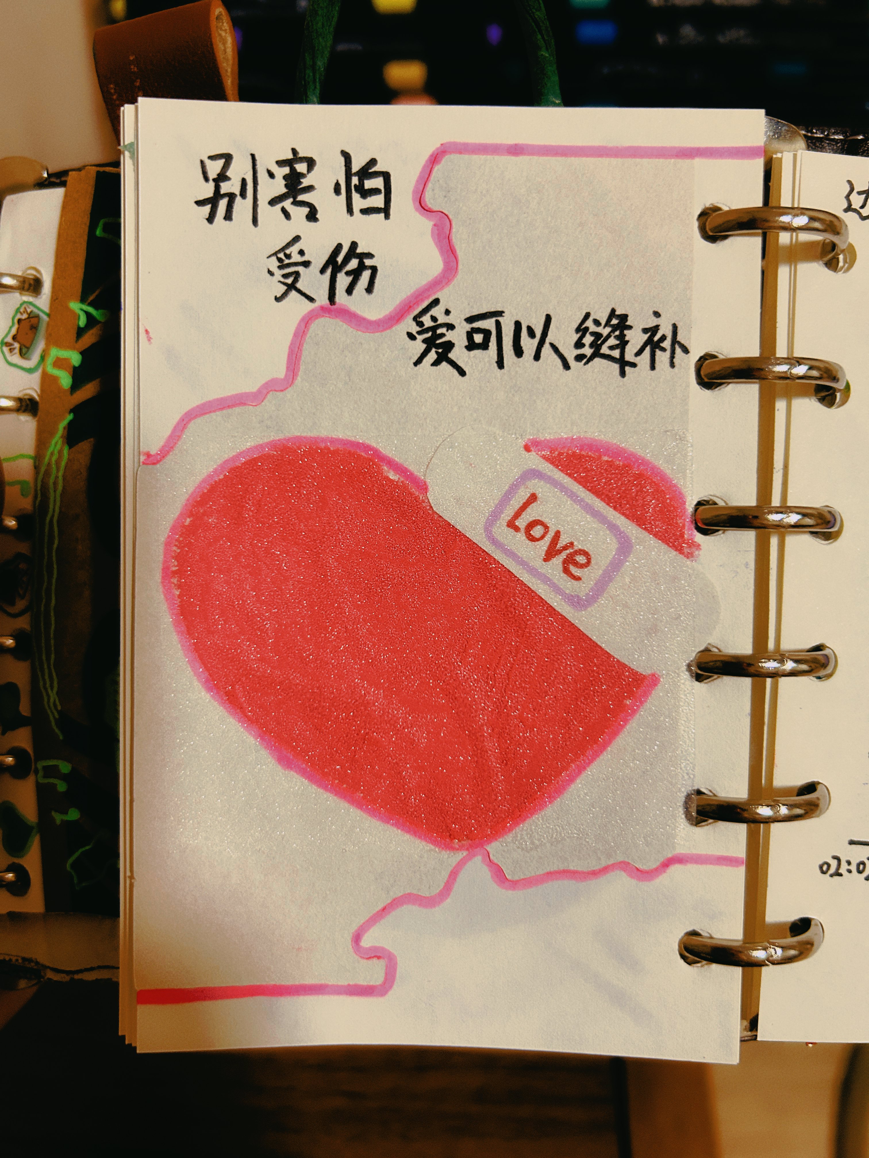 Hand drawn，Hand account，Creative Notebook，Label design，hand-painted creative design，