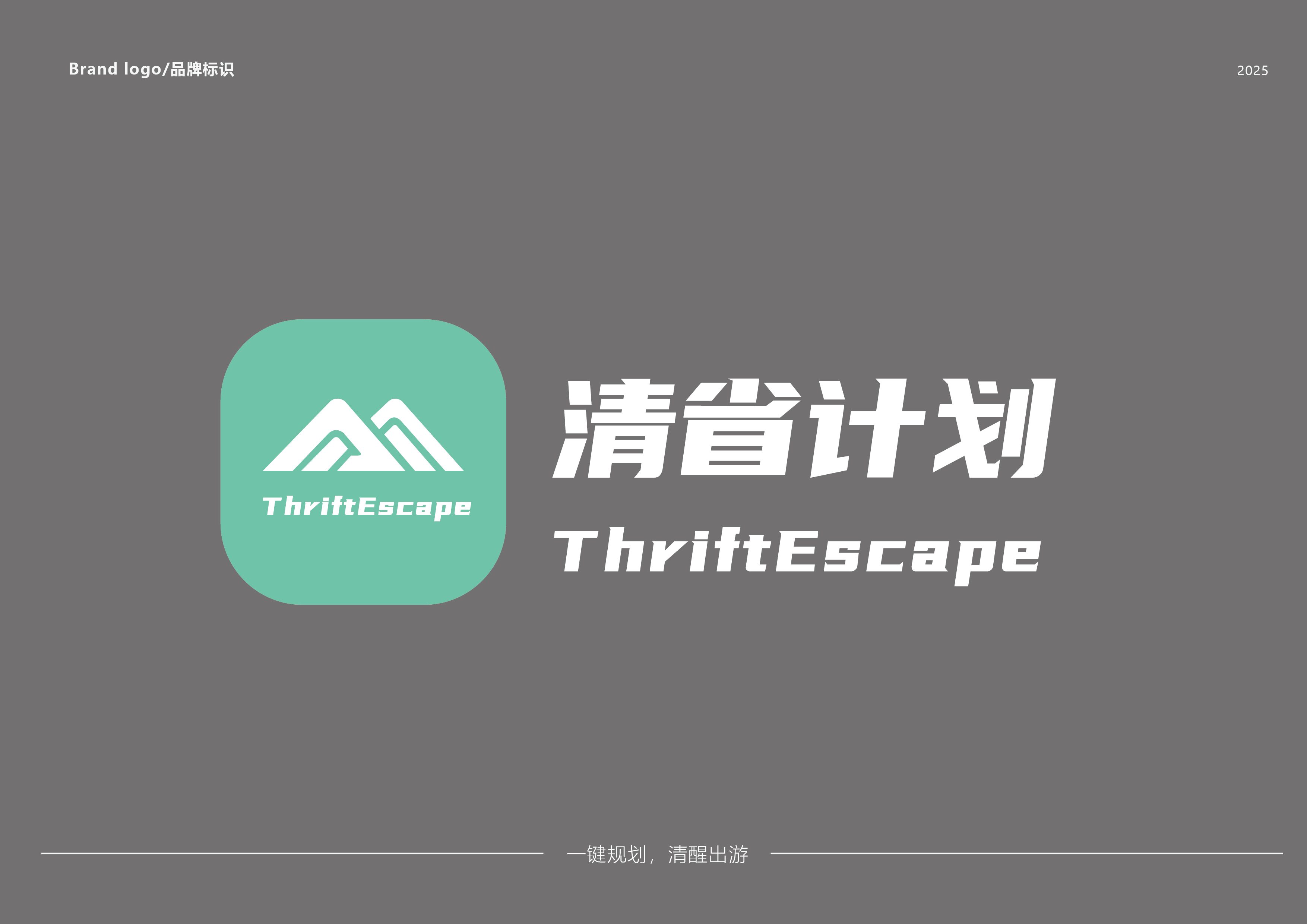 product design，Home appliance design，sample reels，personal works，industrial design，