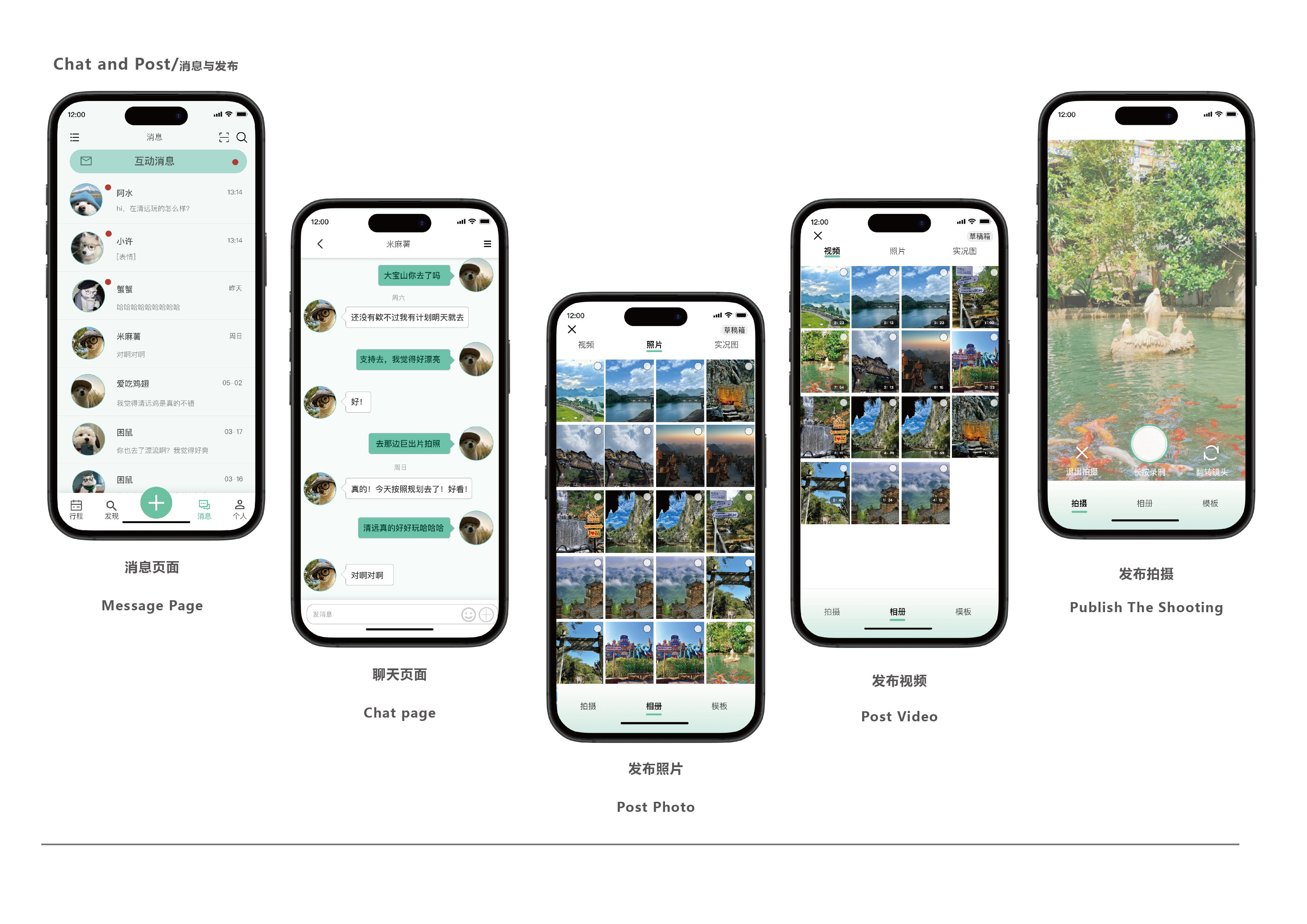 product design，Home appliance design，sample reels，personal works，industrial design，