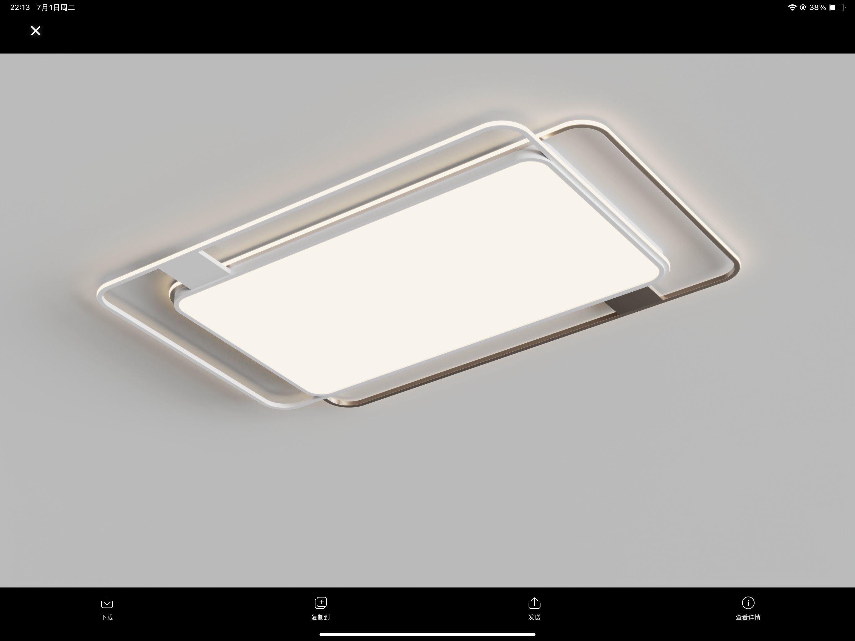 The most explosive ceiling lamp style of the whole network，