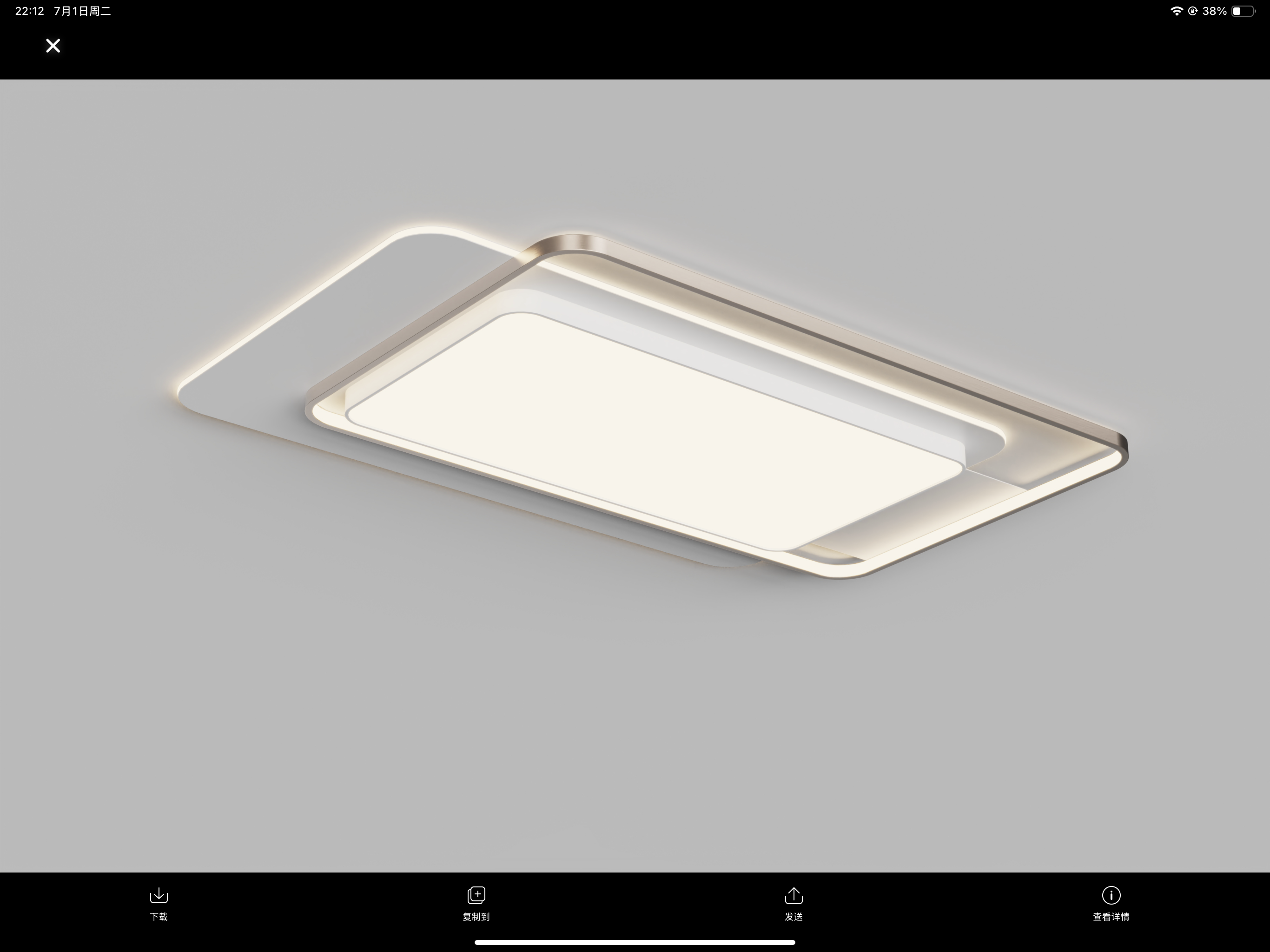 The most explosive ceiling lamp style of the whole network，