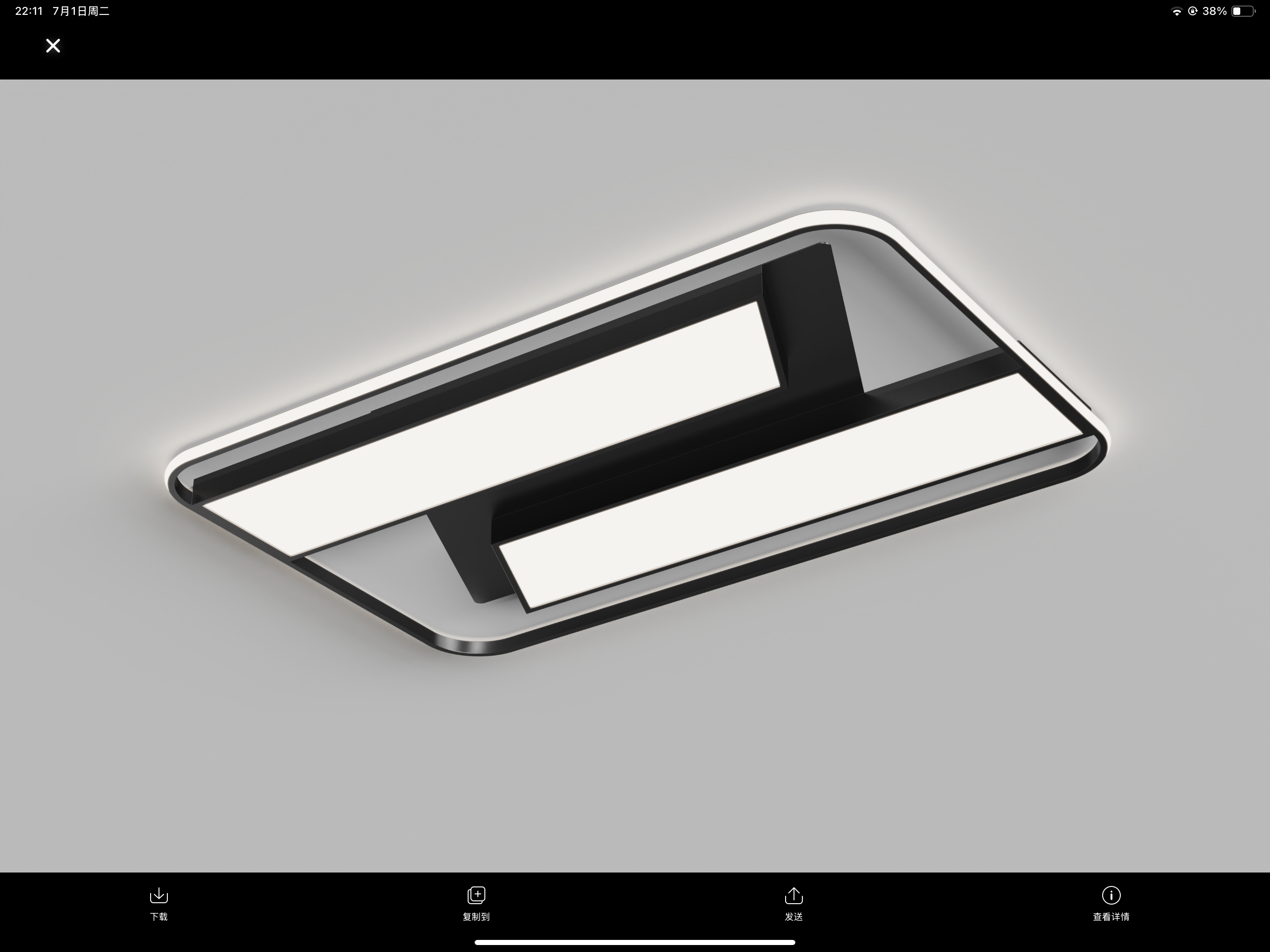 The most explosive ceiling lamp style of the whole network，