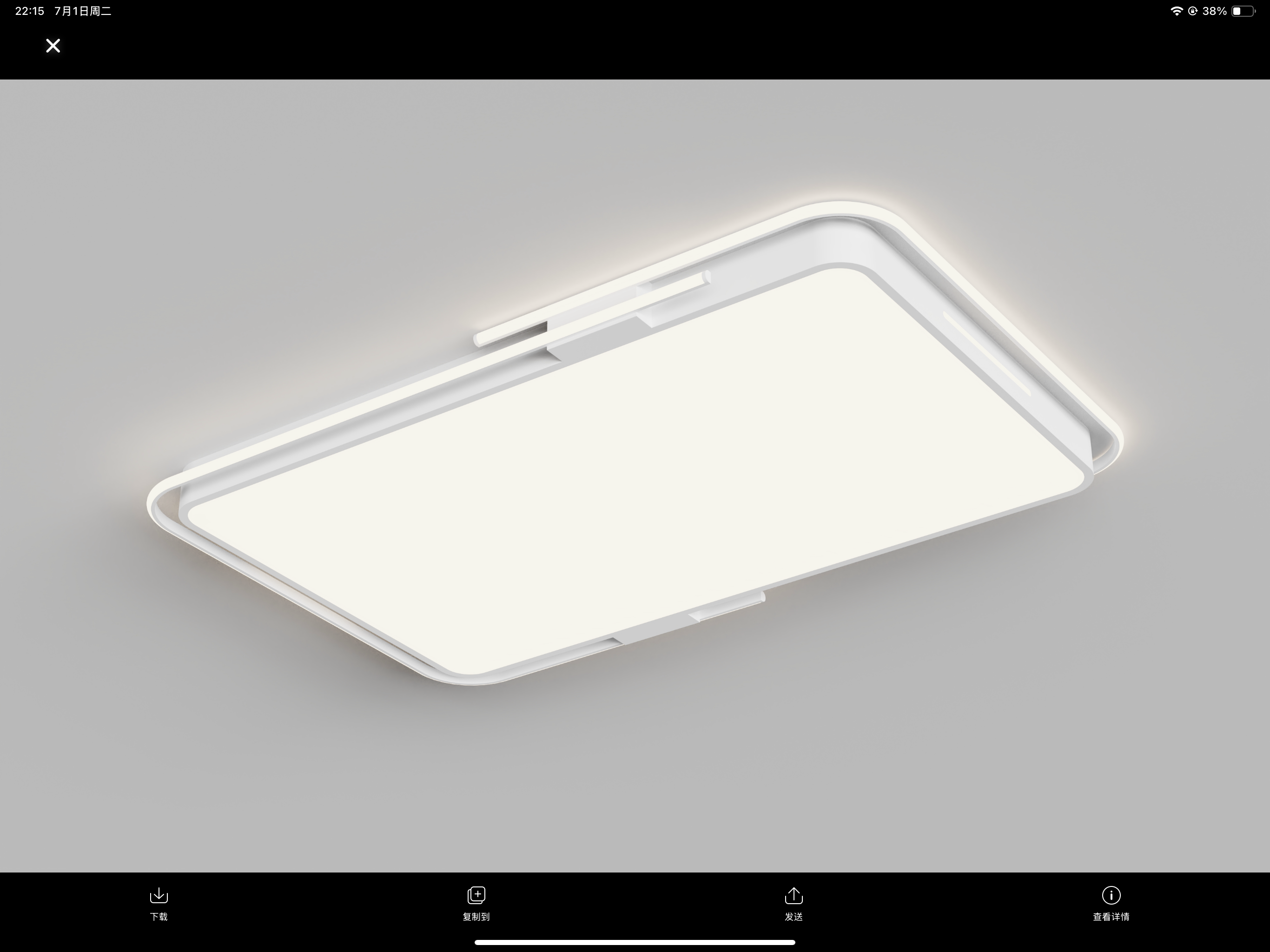 The most explosive ceiling lamp style of the whole network，