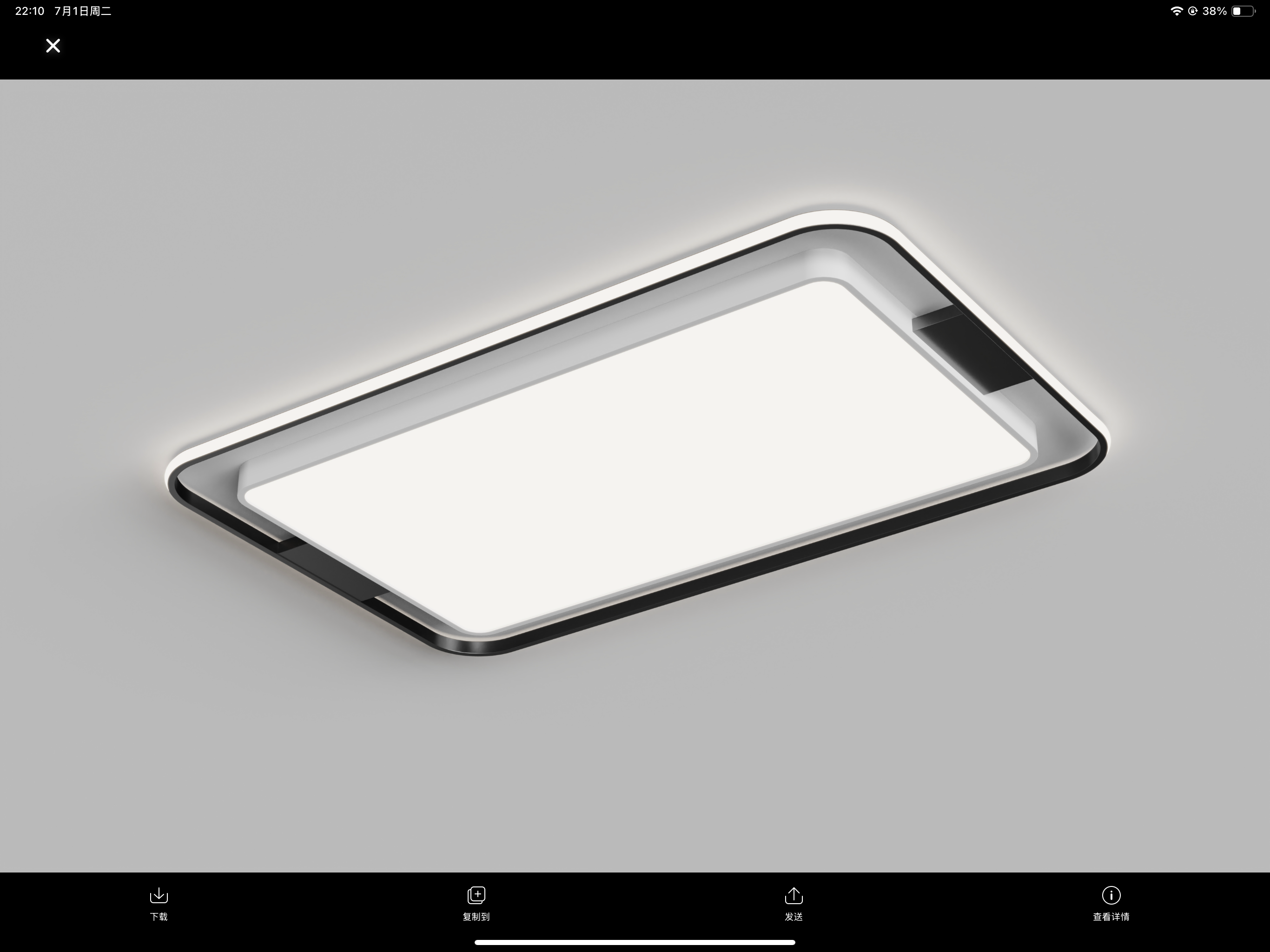 The most explosive ceiling lamp style of the whole network，