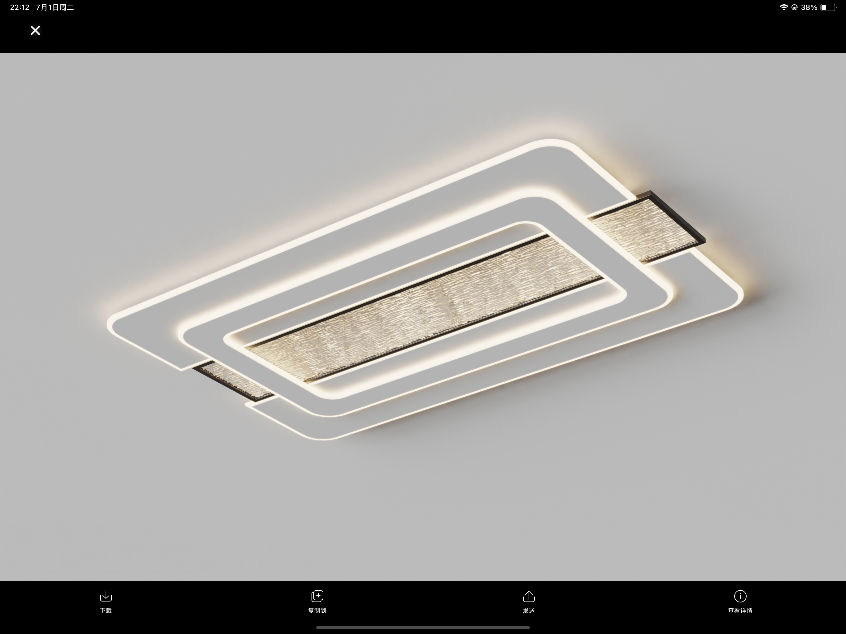 The most explosive ceiling lamp style of the whole network，