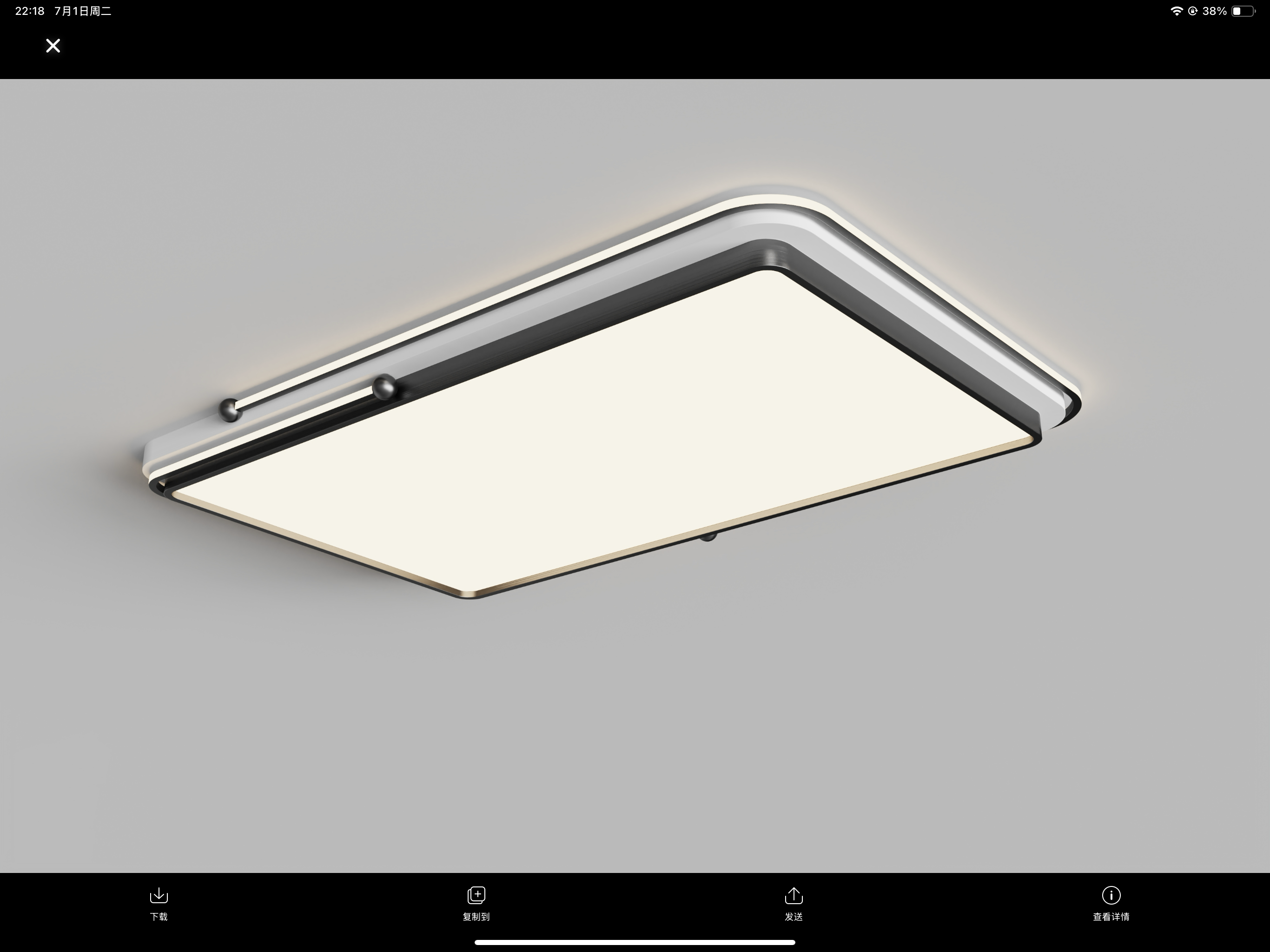 The most explosive ceiling lamp style of the whole network，