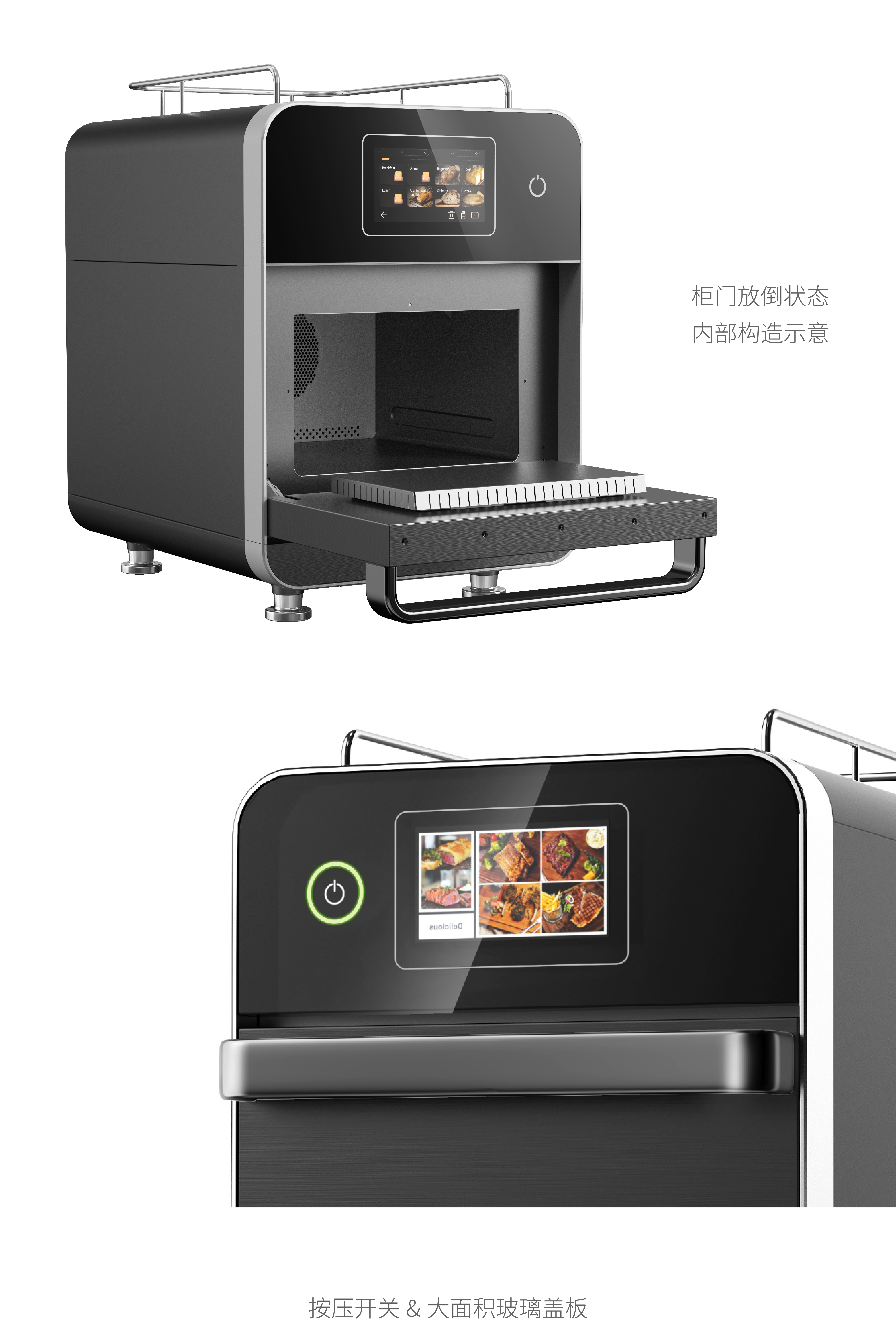 Intelligent design，