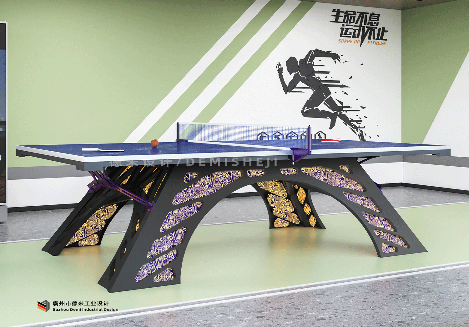 sports goods，Table tennis table，Ball table，motion，Sports，