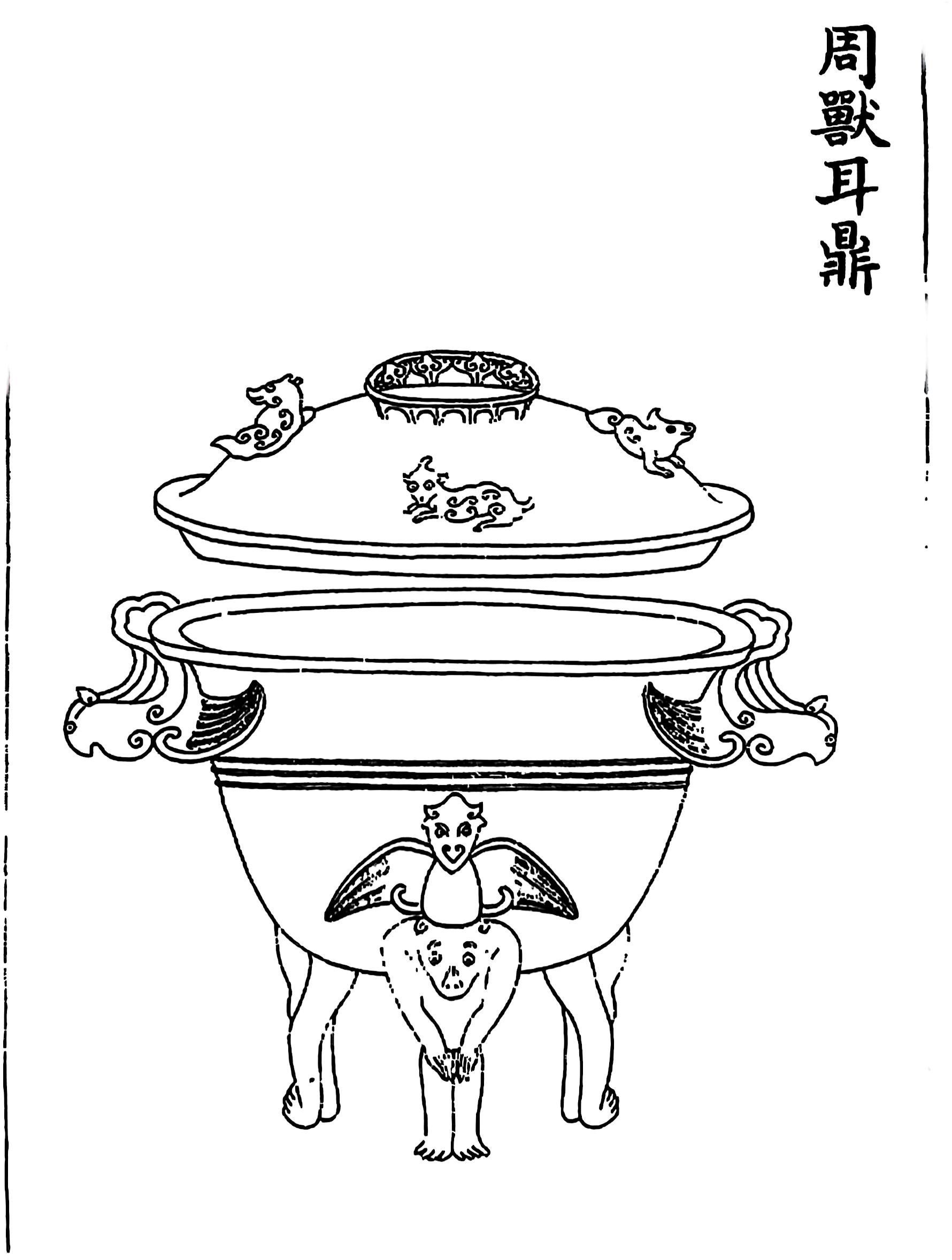 Cultural Relic，Pattern，ancient pattern，Cultural relics protection，Copy of cultural relics，