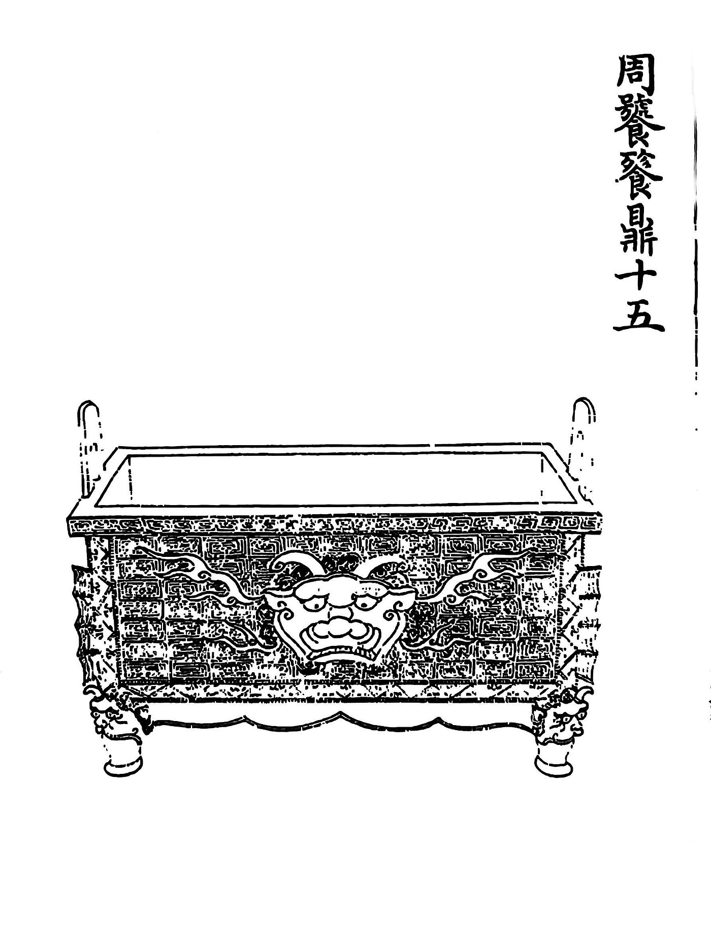 Cultural Relic，Pattern，ancient pattern，Cultural relics protection，Copy of cultural relics，