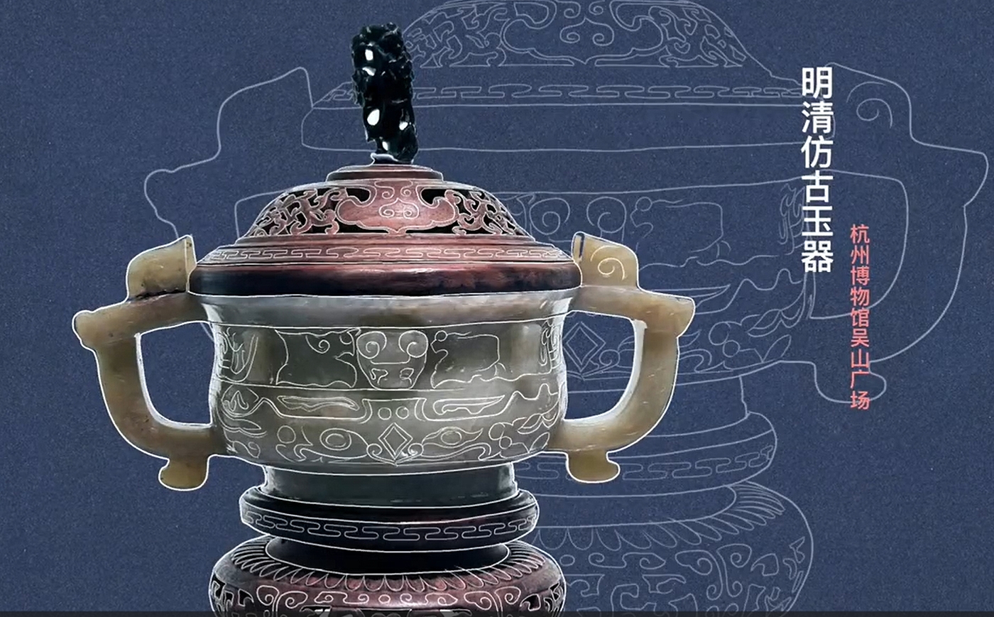 Cultural Relic，Pattern，ancient pattern，Cultural relics protection，Copy of cultural relics，