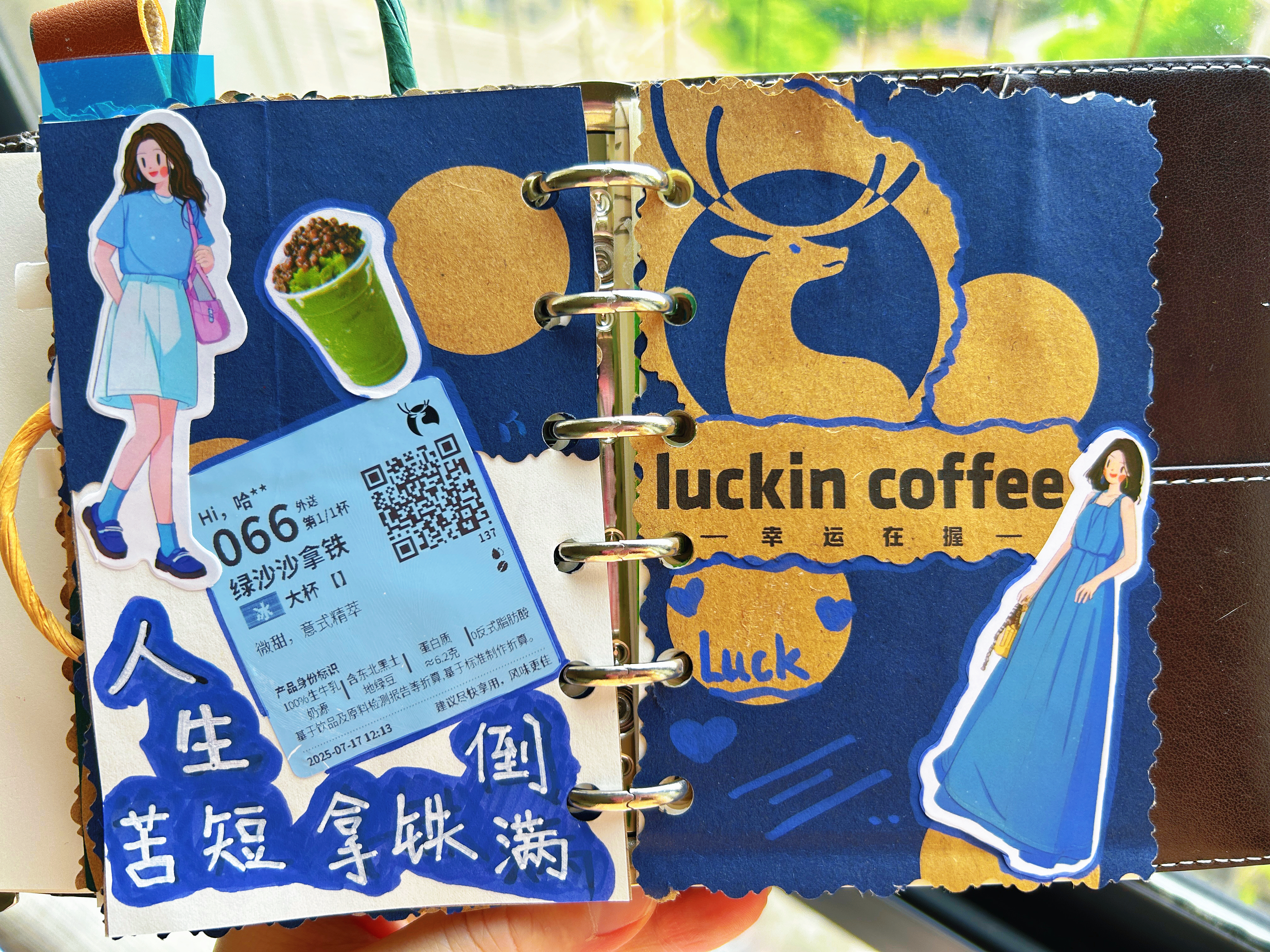 tea with milk，Hand account，label，originality，Milk tea bag，