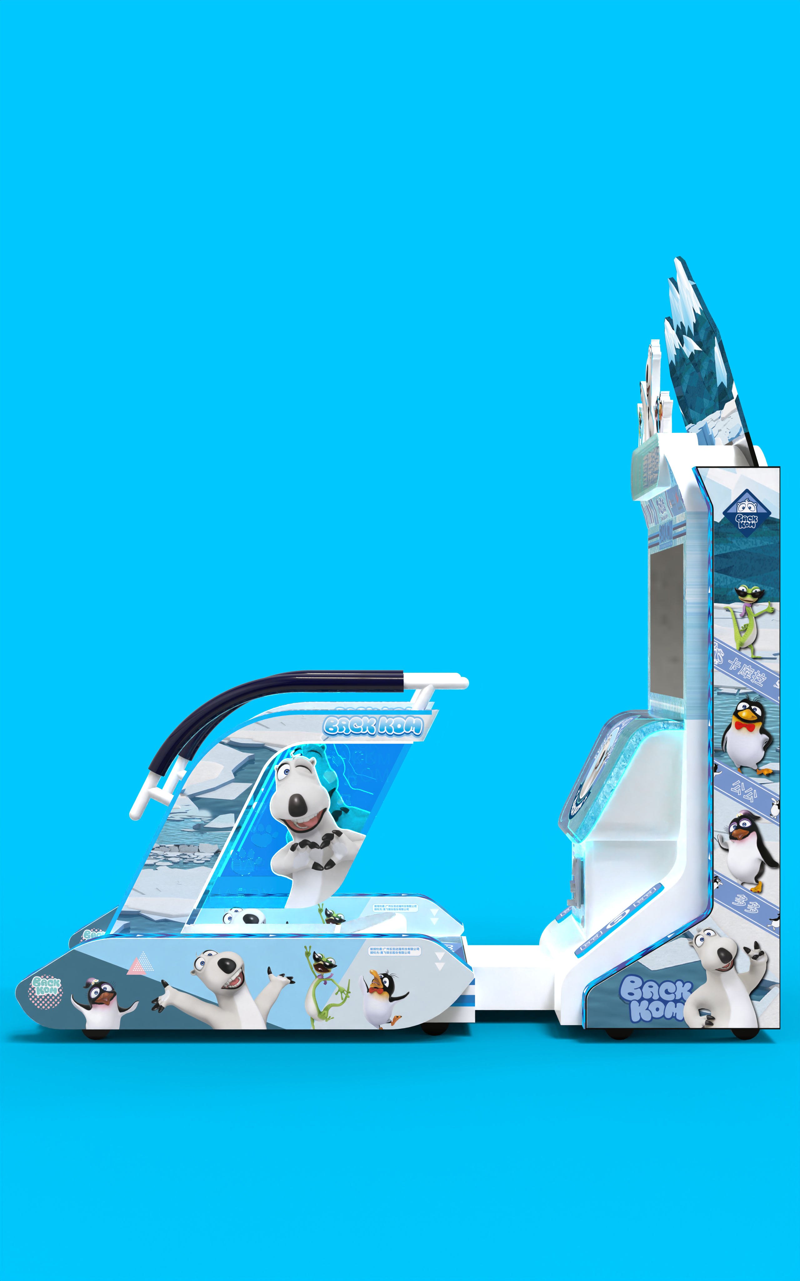 simulator，recreational machines，Amusement equipment，