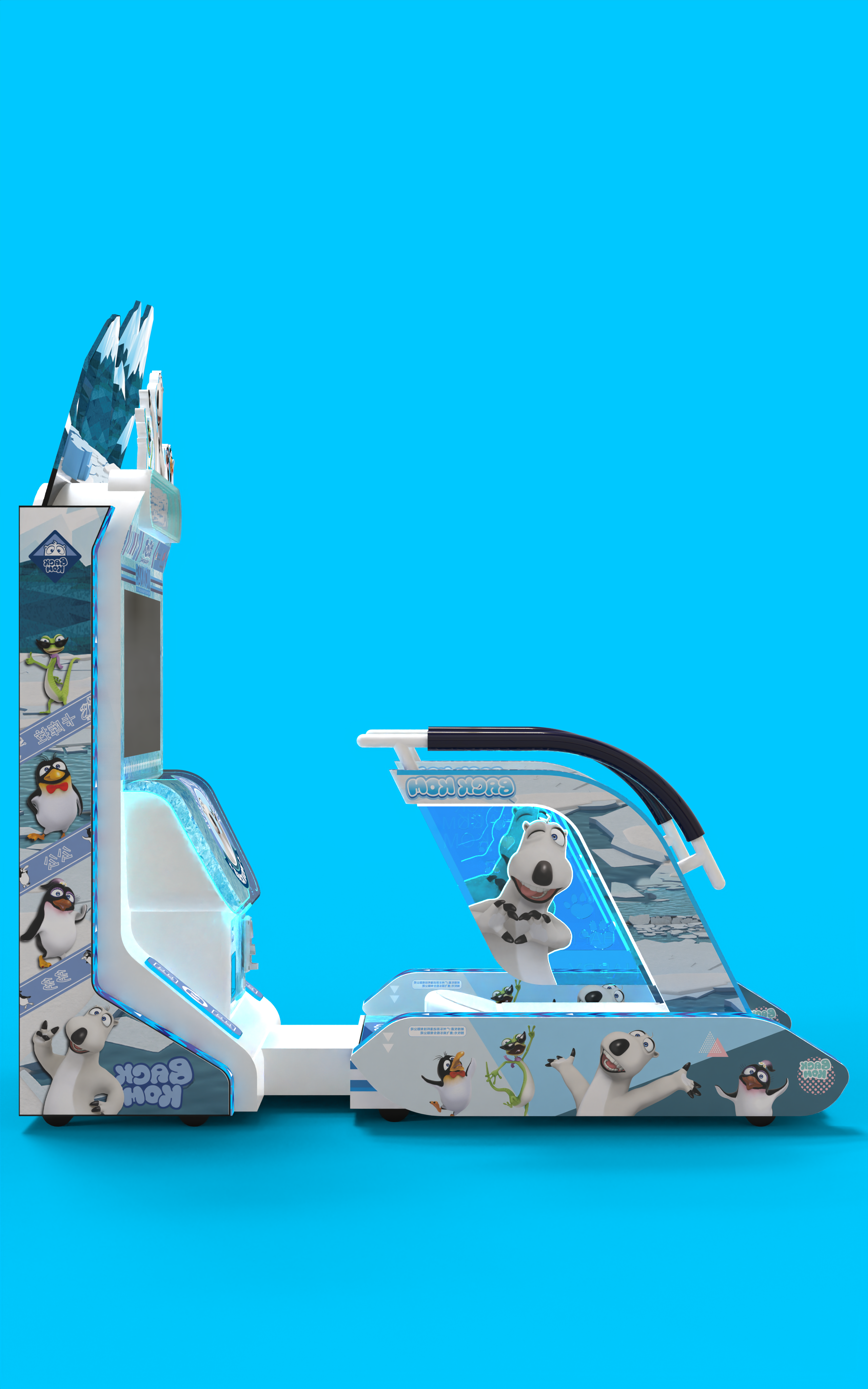 simulator，recreational machines，Amusement equipment，