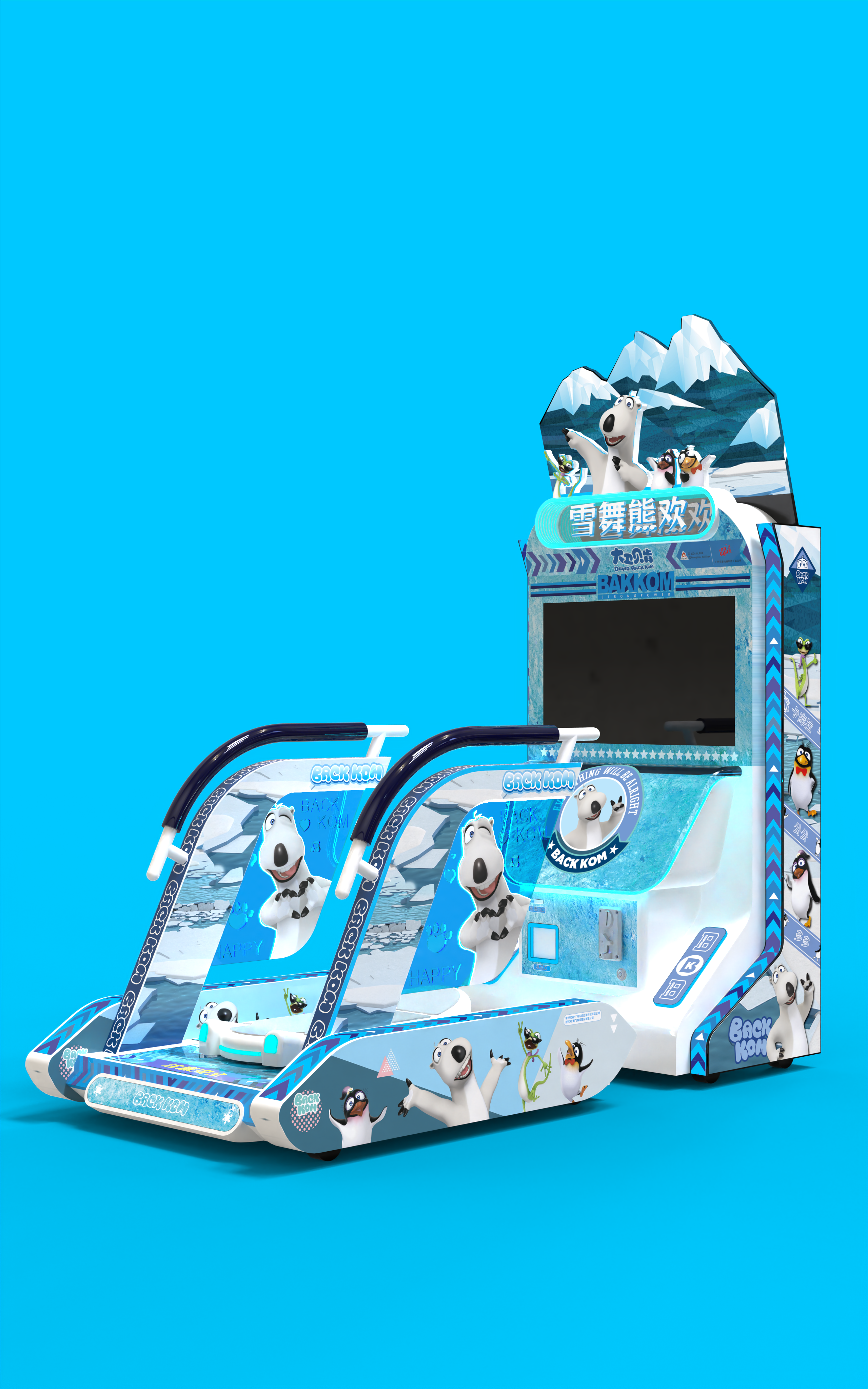 simulator，recreational machines，Amusement equipment，