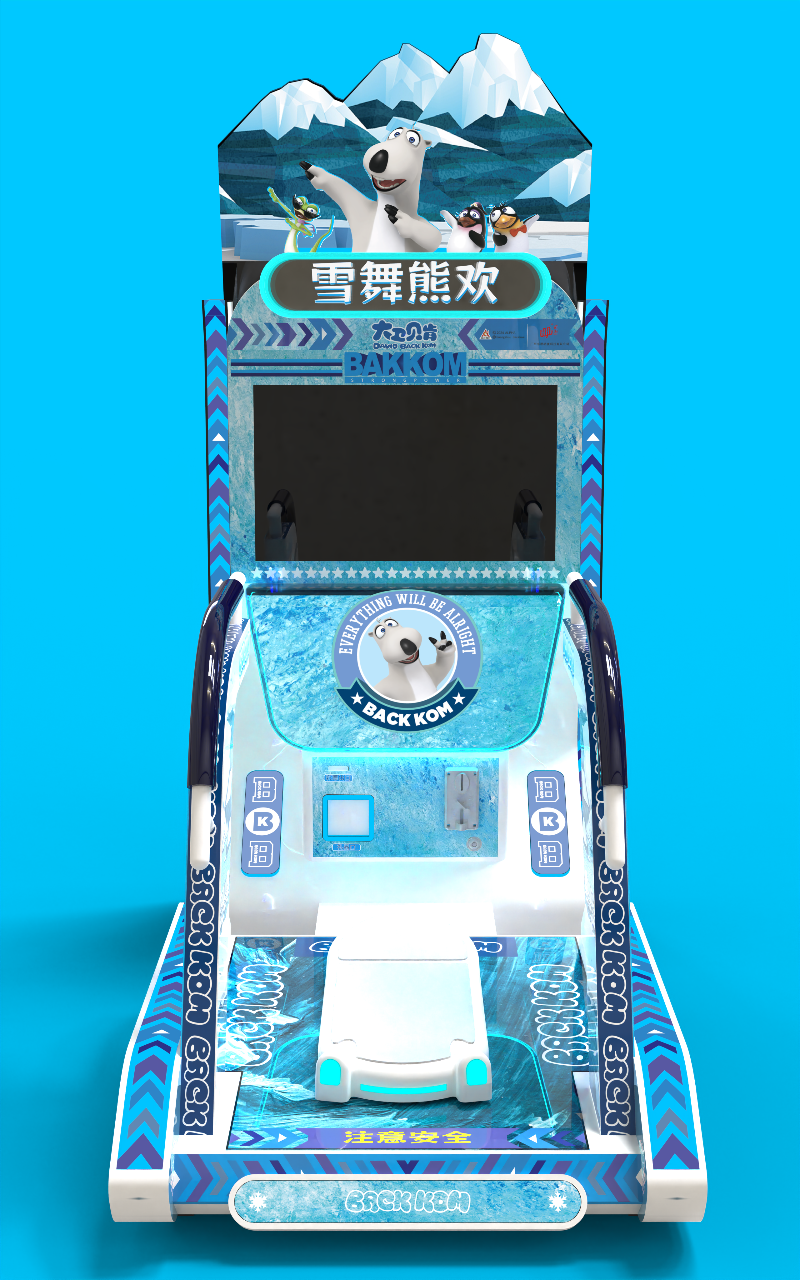 simulator，recreational machines，Amusement equipment，